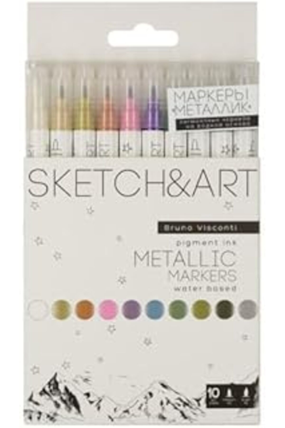 Mu Art Ahşap Bruno Visconti Sketch&Art Brush Pen, Bir Tarafı Fırça Uç Diğeri İnce Uç. 10 Renk. Metalik 22-0114
