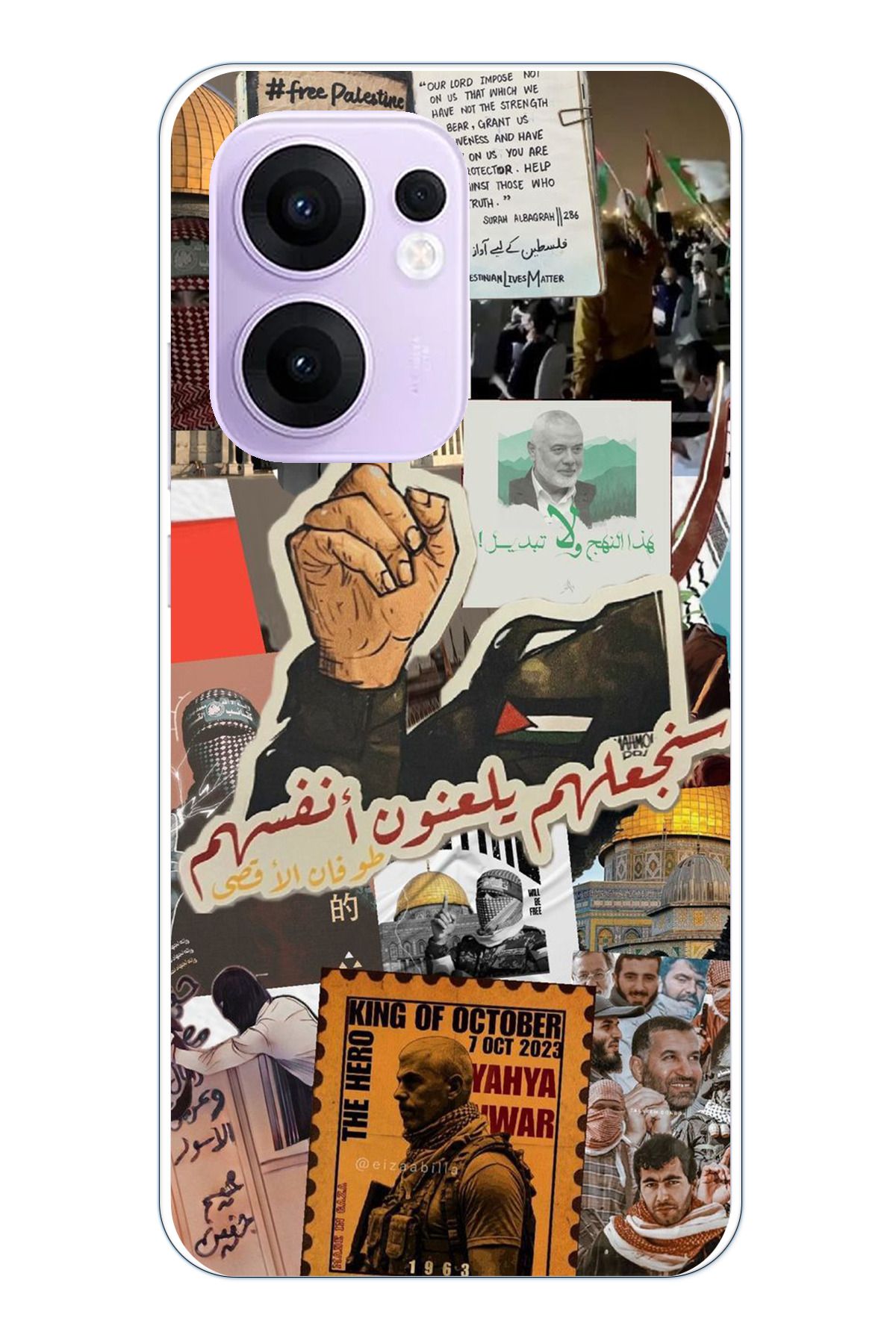 TechTree OPPO Reno 13F Uyumlu Filistin Özgürlük Şeffaf Silikon Kılıf