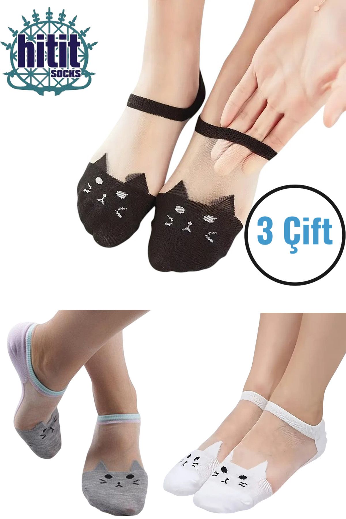 Hitit Socks Kadın 3 Çift Premium Kalite Kedi Desenli Tül Şeffaf Çorap Çok Renkli