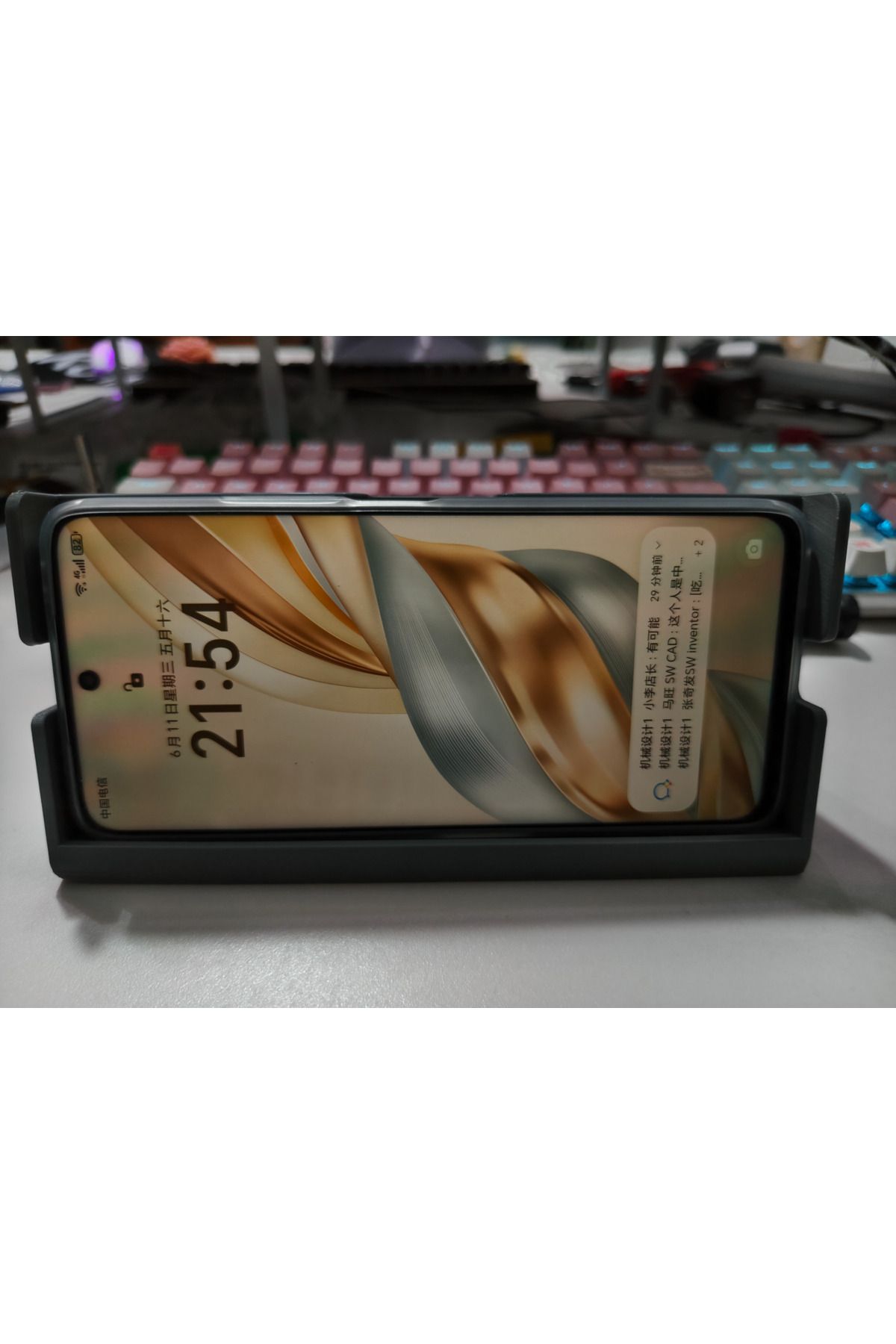 talaşoğlu Cep telefonu standı çalışması ve hayatı