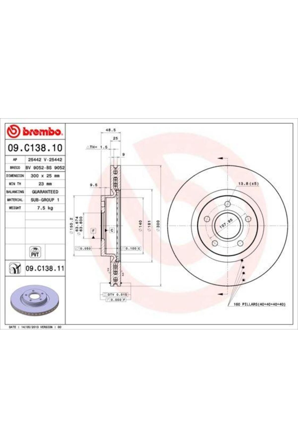 Universal ON FREN DISK AYNASI FOCUS II-III 04 17 C MAX 03 07 KUGA I-II 08 CONNECT 14 VOLVO C30 C70 II S40 II V