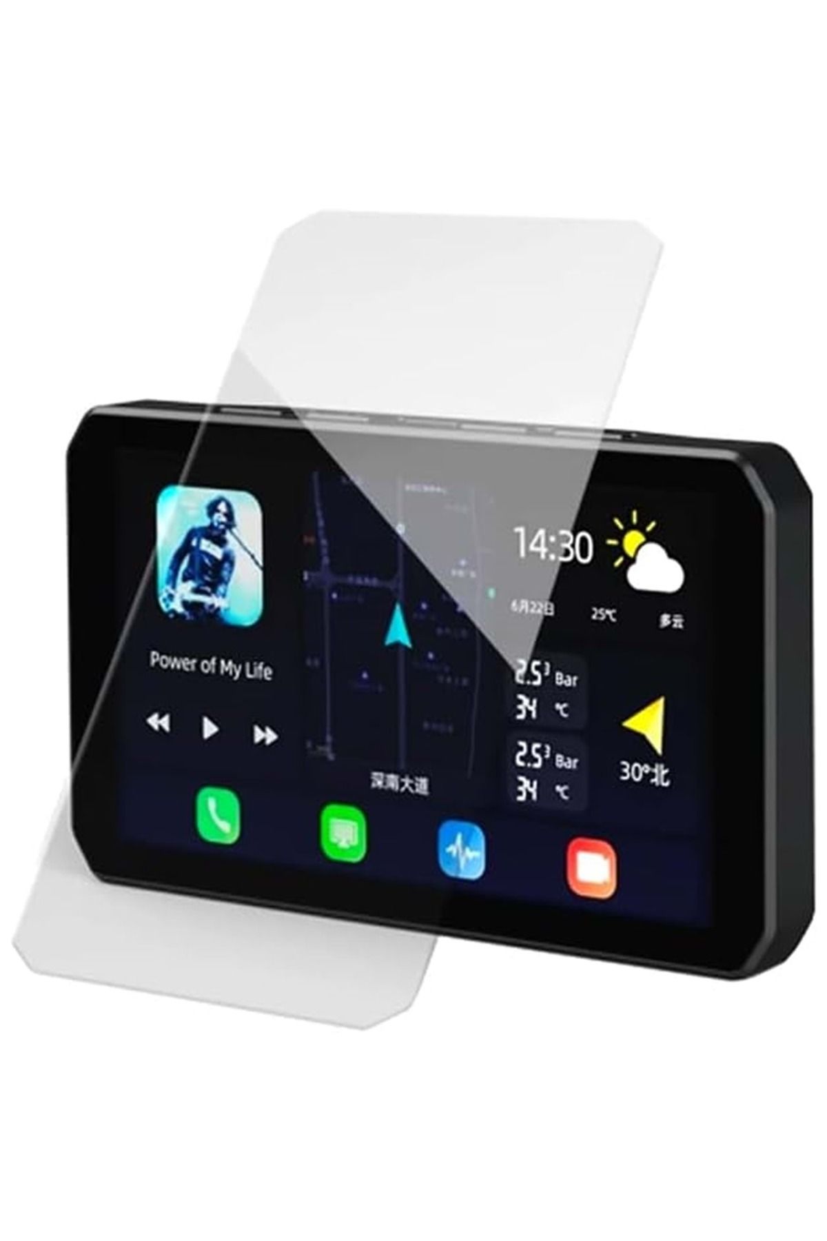 Mobilite Chigee Aıo-5 Lite Uyumlu Motosiklet Carplay Android Auto Gps Navigasyon 9H Nano Ekran Koruyucu