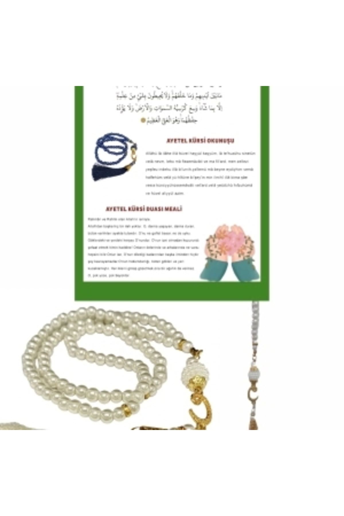 shopwave Namaz Tesbihi Vavlı 99'lu Cam İncili Ayet-el Kürsi Dua Kartı ile Krem Renk Hediyelik