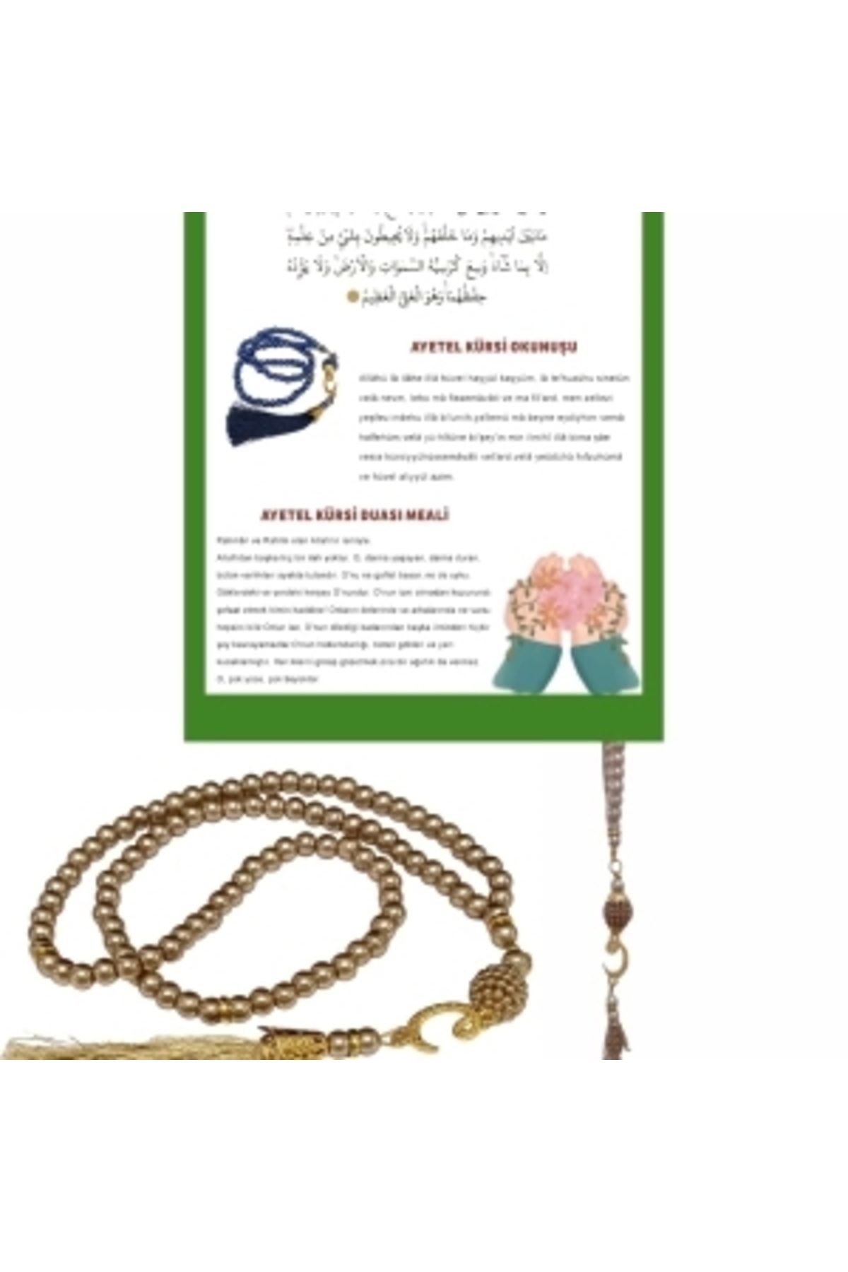 shopwave Namaz Tesbihi Vavlı 99'lu Cam İncili Ayet-el Kürsi Dua Kartı ile Süt Kahve Renk Hediyelik