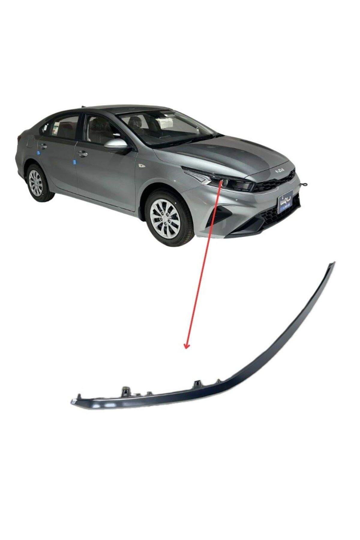NS Nilser Auto Parts Kia Cerato Far Alt Çıtası Krom Sağ 2022-2024
