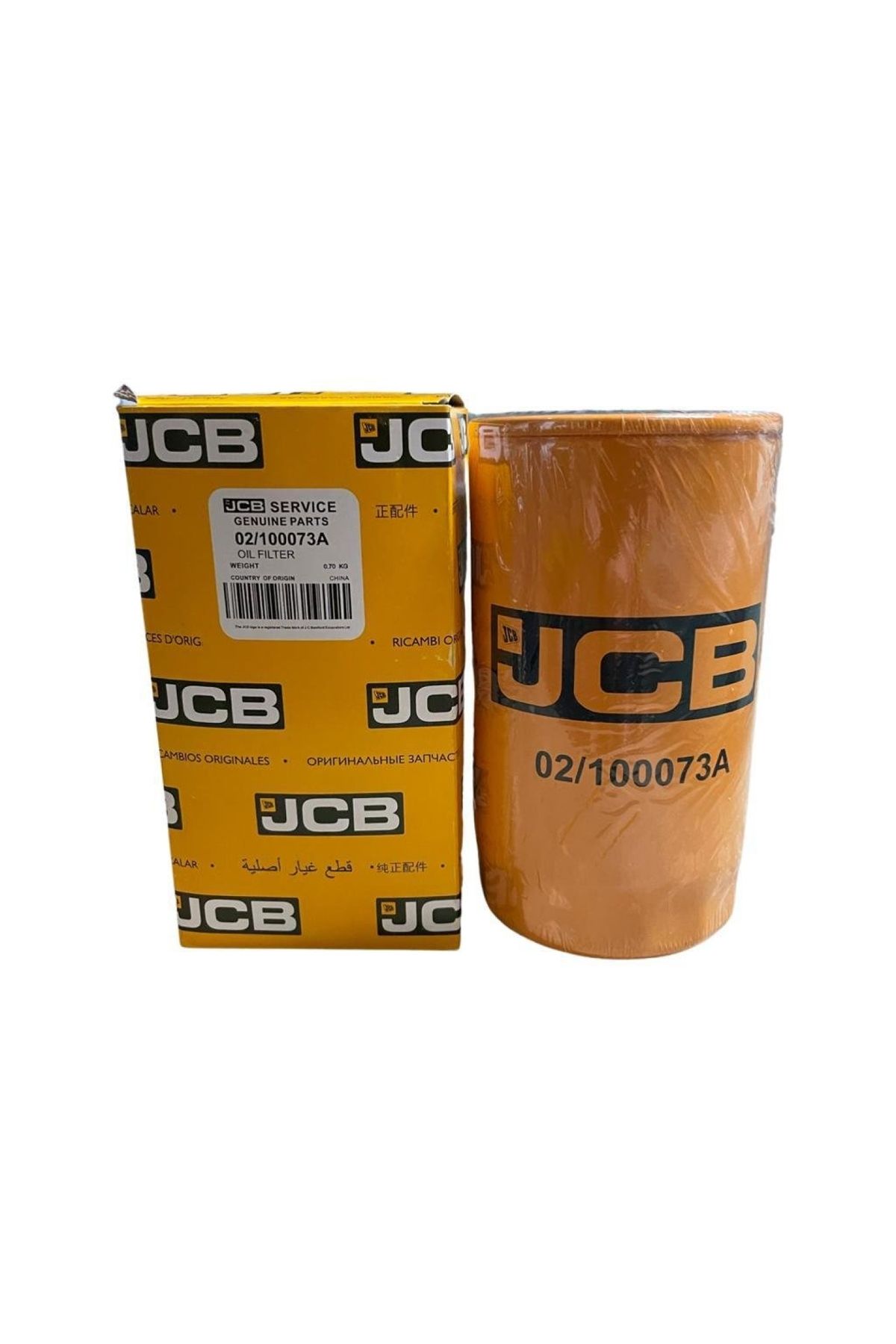 Jcb 02/100073A ORIJINAL MOTOR YAĞ FİLTRESİ