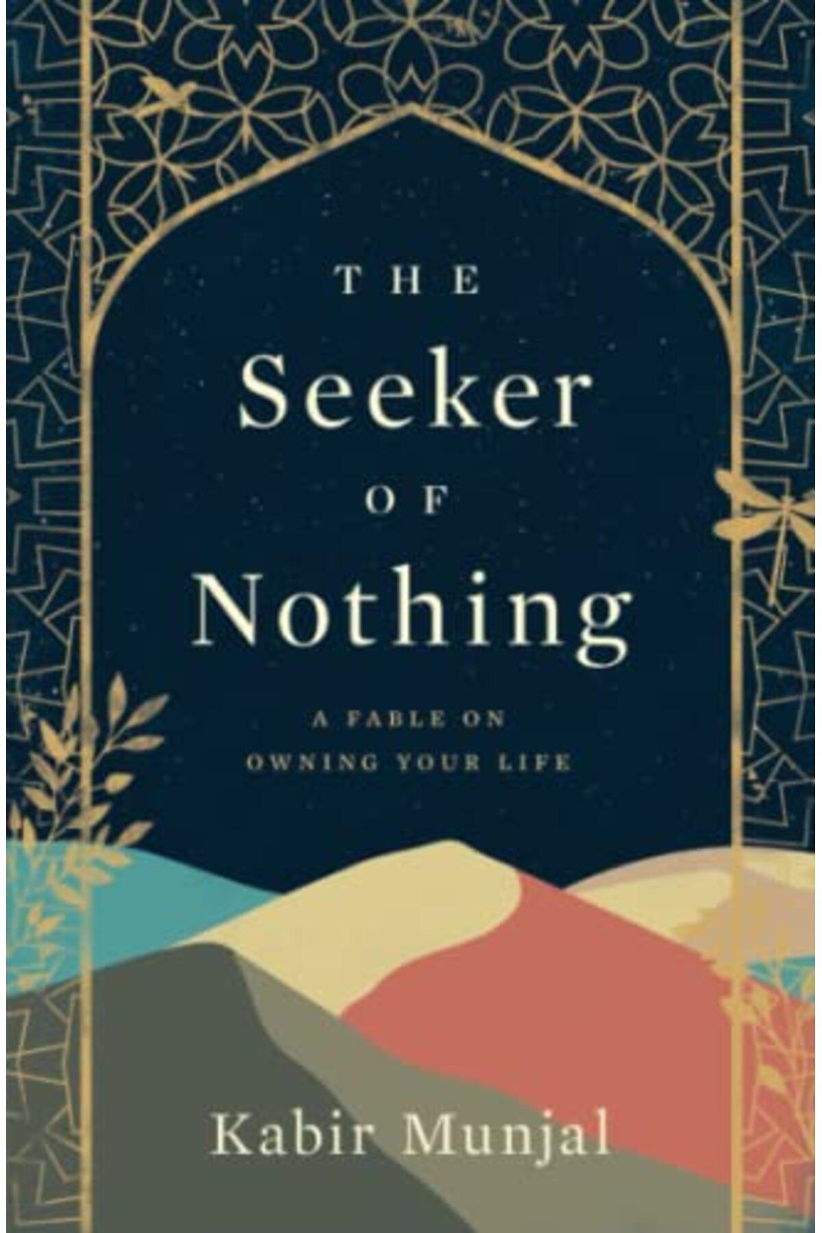 Penguin Random House India-مهندس حزب بهاراتيا جاناتا: كيف غيّر ناريندرا مودي الحزب؟ 1