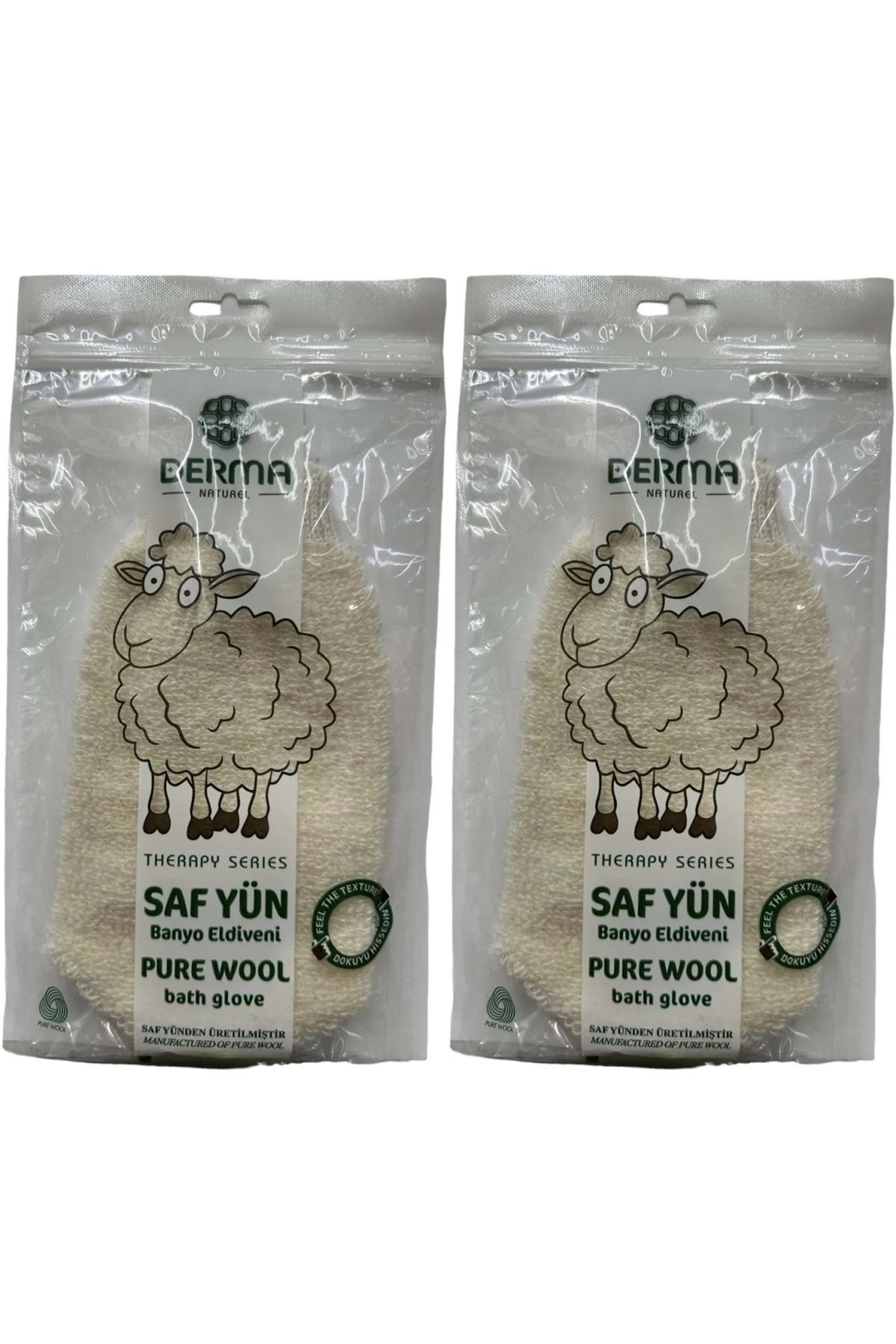 Derma Naturel Therapy Saf Yün Banyo Eldiveni T-485 (2 Li Set)