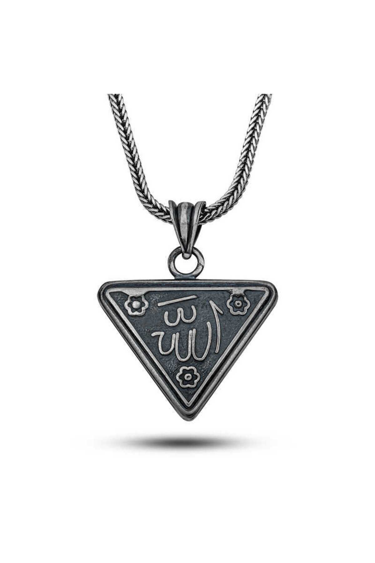 SERRA JEWELS Gümüş Çiçek Motifli Allah Yazılı Cevşen Kolye