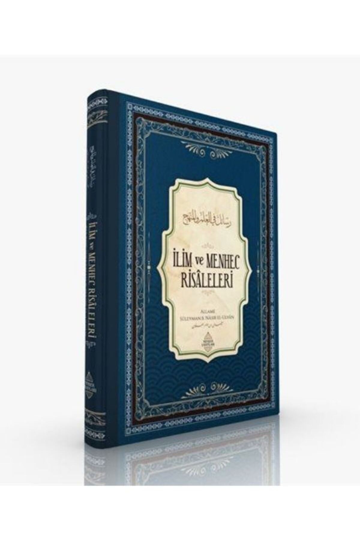 bk başaran kitap basarankitap.com İlim ve Menhec Risaleleri – Şeyh Süleyman el-Ulvan