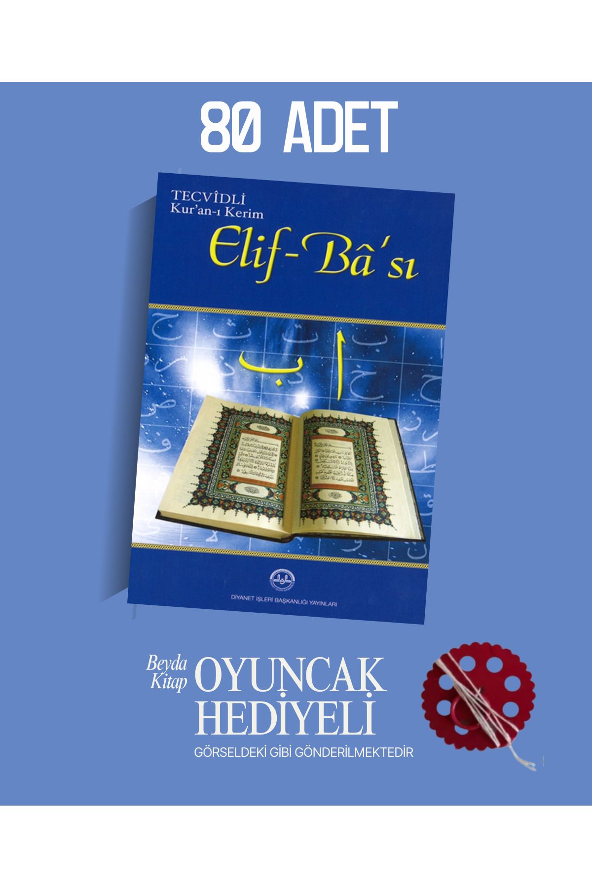 Diyanet İşleri Başkanlığı Tecvidli Kuranı Kerim Elif Bası - 80 Adet - Oyuncak Hediyeli