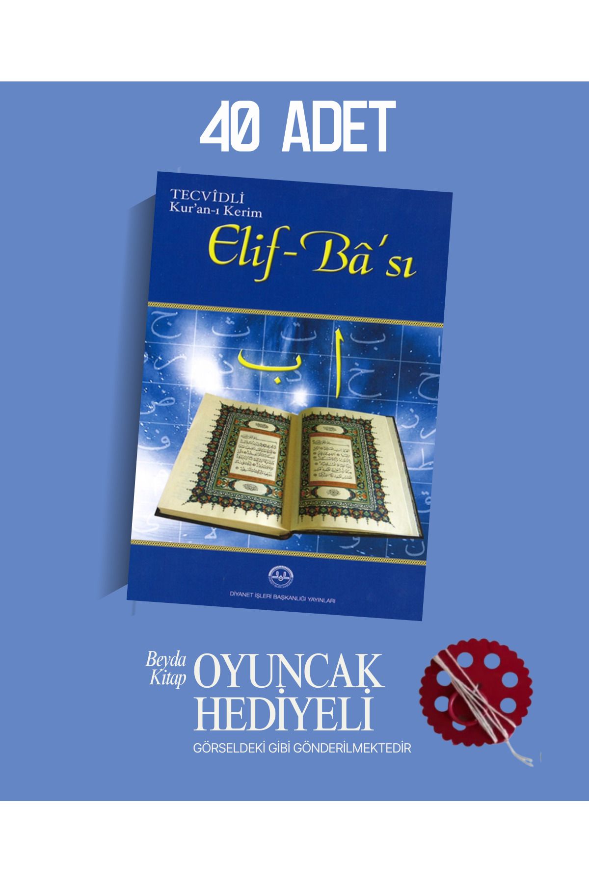 Diyanet İşleri Başkanlığı Tecvidli Kuranı Kerim Elif Bası - 40 Adet - Oyuncak Hediyeli