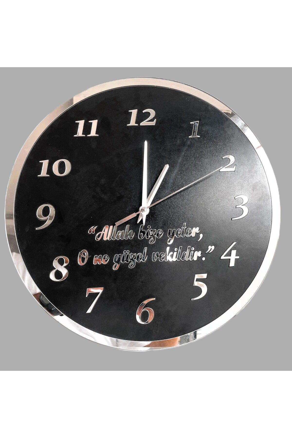 Ahşap Allah Bize Yeter Yazılı MDF Duvar Saati 32x32 cm – Dekoratif Sessiz Mekanizmalı