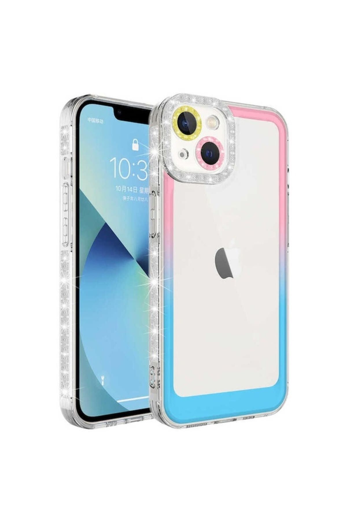 Megafox Teknoloji Apple iPhone 14 Uyumlu Kılıf Simli ve Renk Geçiş Tasarımlı Lens Korumalı Park Kapak