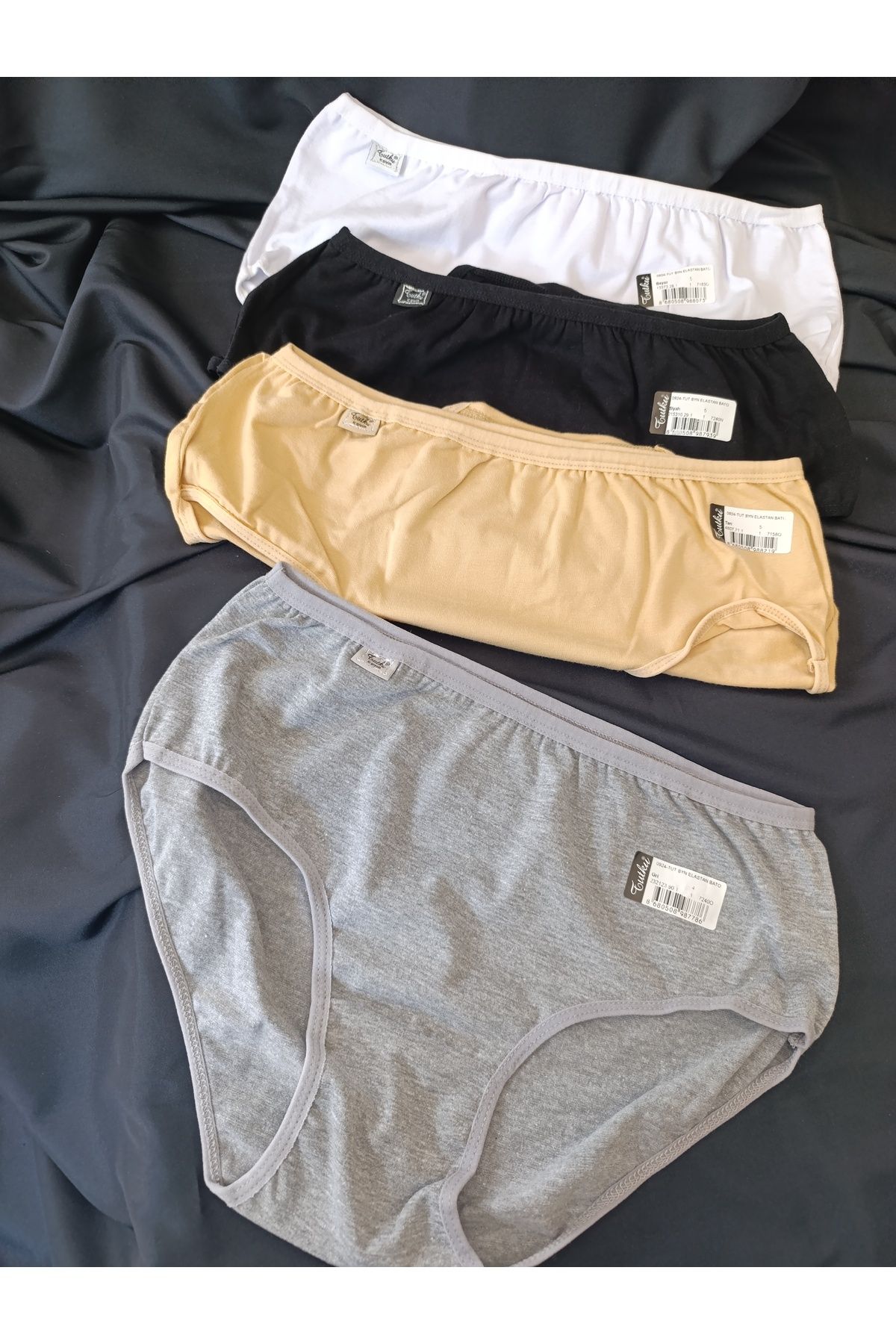 Butik 2 ADET KADIN BATTAL BOY ELESTAN BATO KÜLOT
