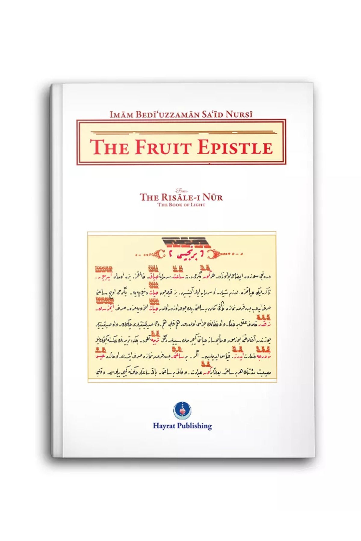 Hayrat Neşriyat The Fruit Epistle, İngilizce Meyve Risalesi (Hafız Boy)