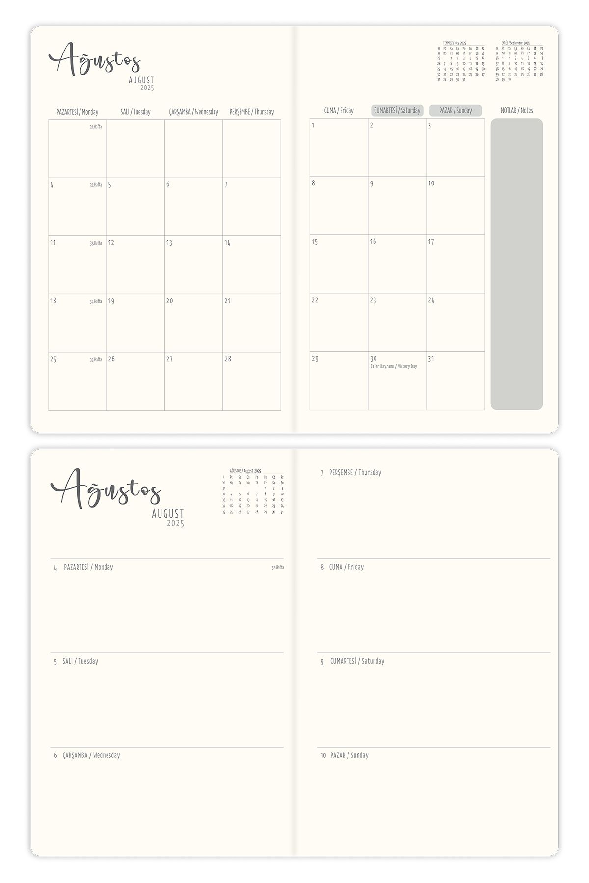 Matt Notebook-Agendă academică A5 din in 2025-2026 15x21 cm - 17 luni roz 7