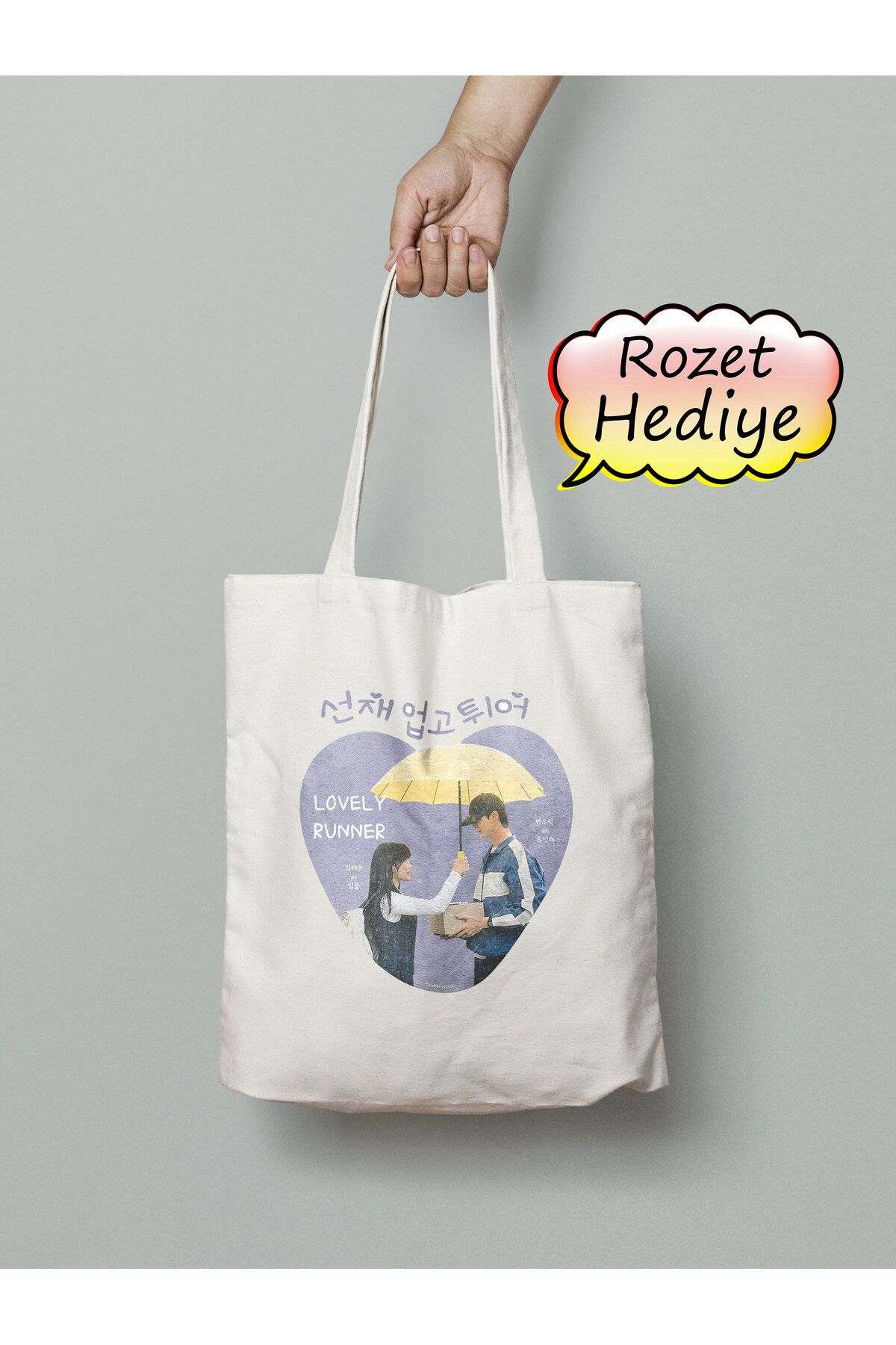 Akumastik Lovely Runner Kdrama Bez Çanta 35x40cm - Rozet Hediyeli