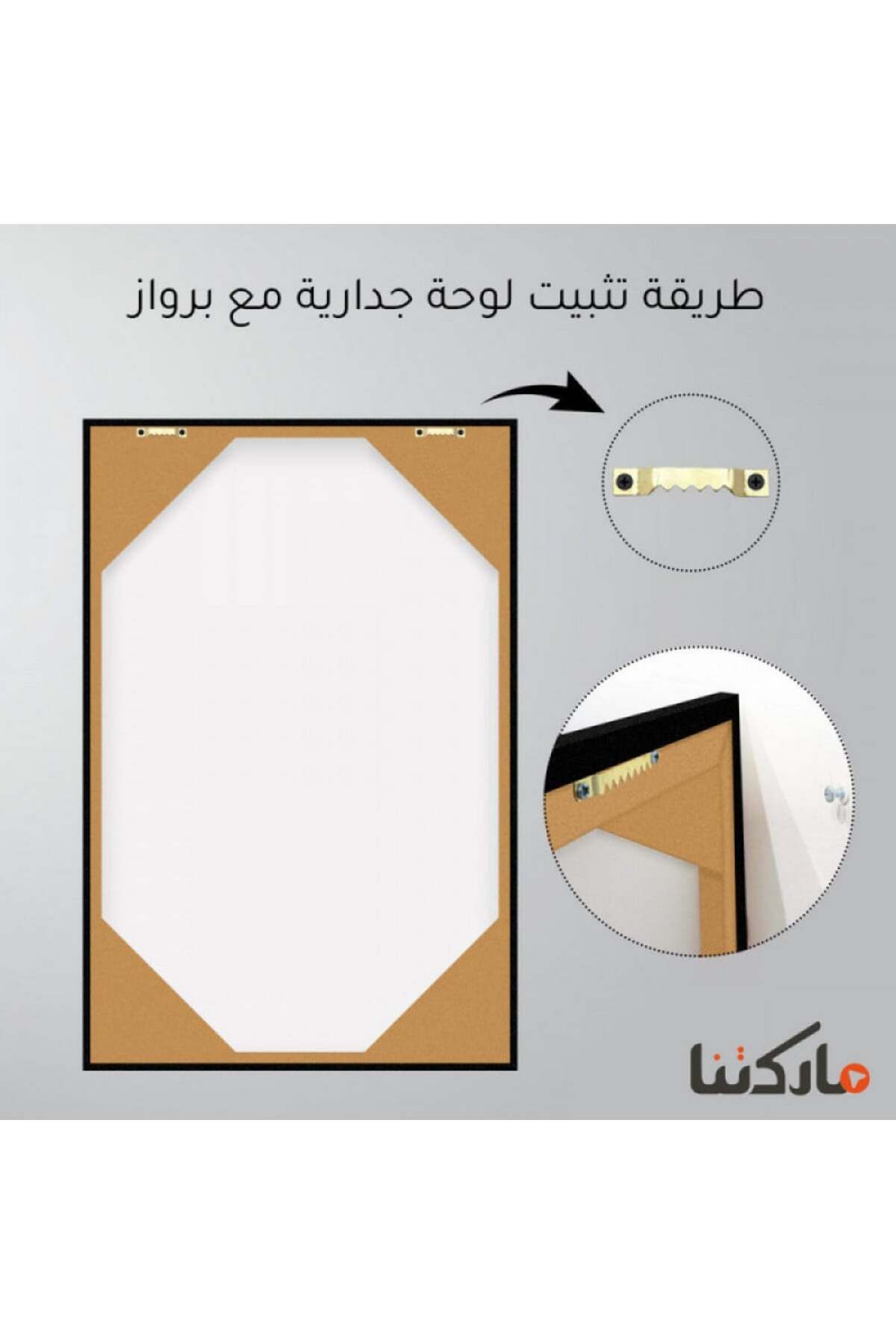 Marktna-لوحة قماشية ثنائية بتصميم مودرن بنقشة ساعة مع برواز ذهبي مجوف 4