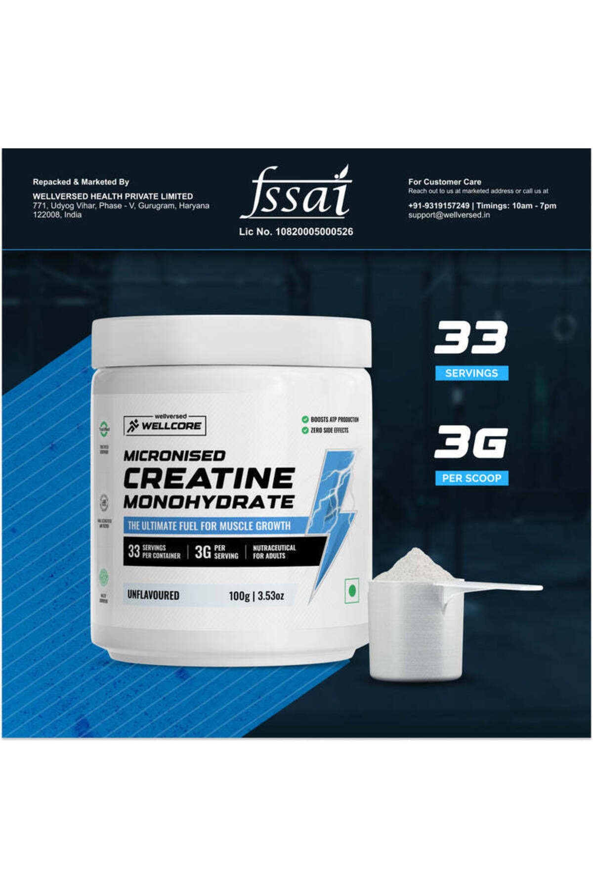 wellcore-Creatine Unflavored 100g 4
