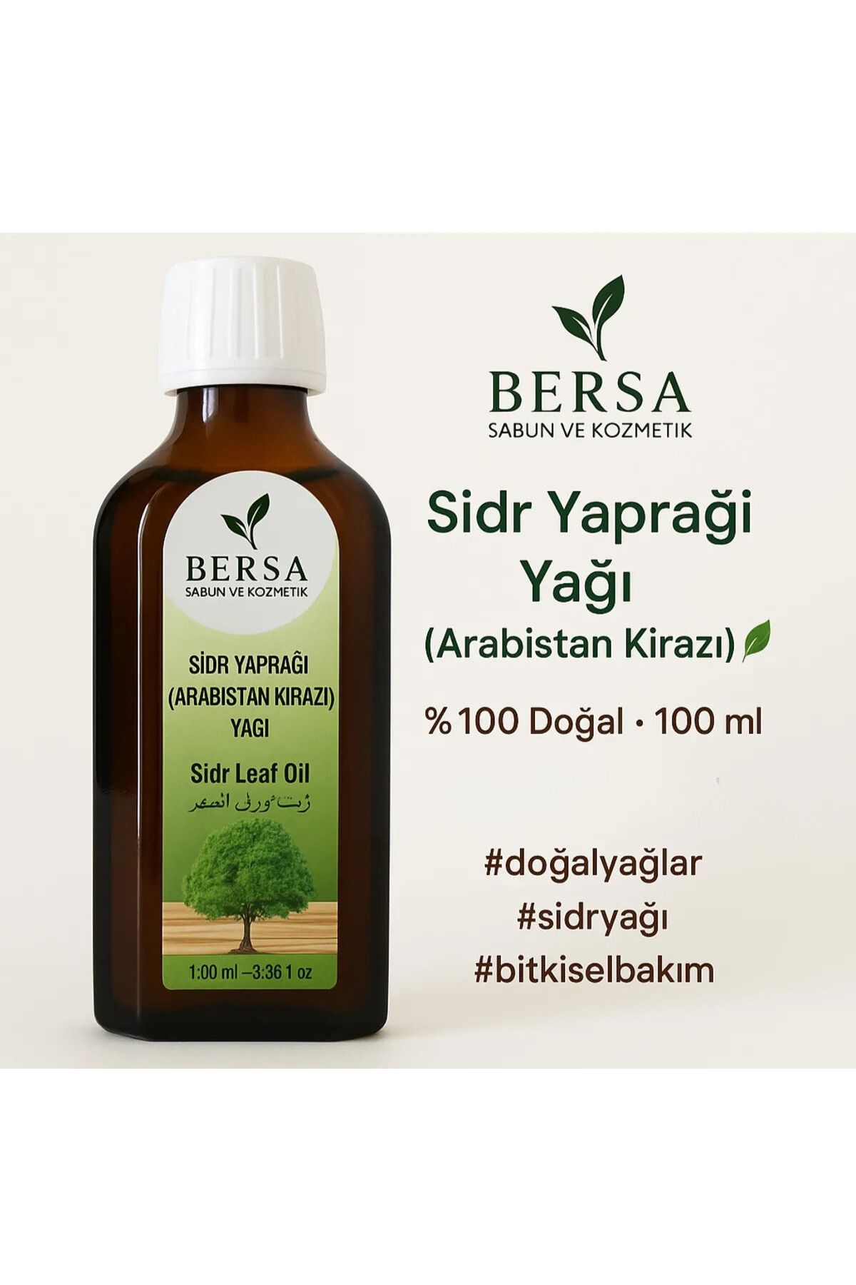Home Sidr Sidir Yaprağı (ARABİSTAN KİRAZI) Yağı 100 ml