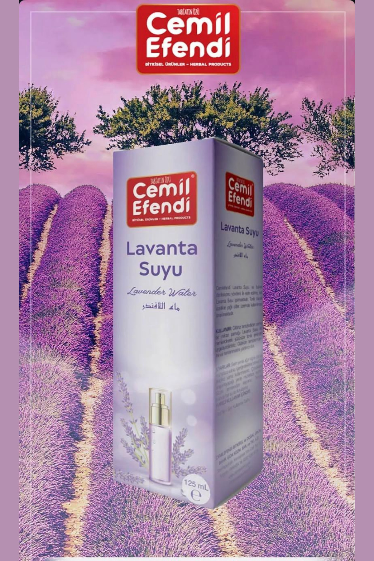 Lavanta Suyu 125 ml — T130 — تصویر 4 از 5