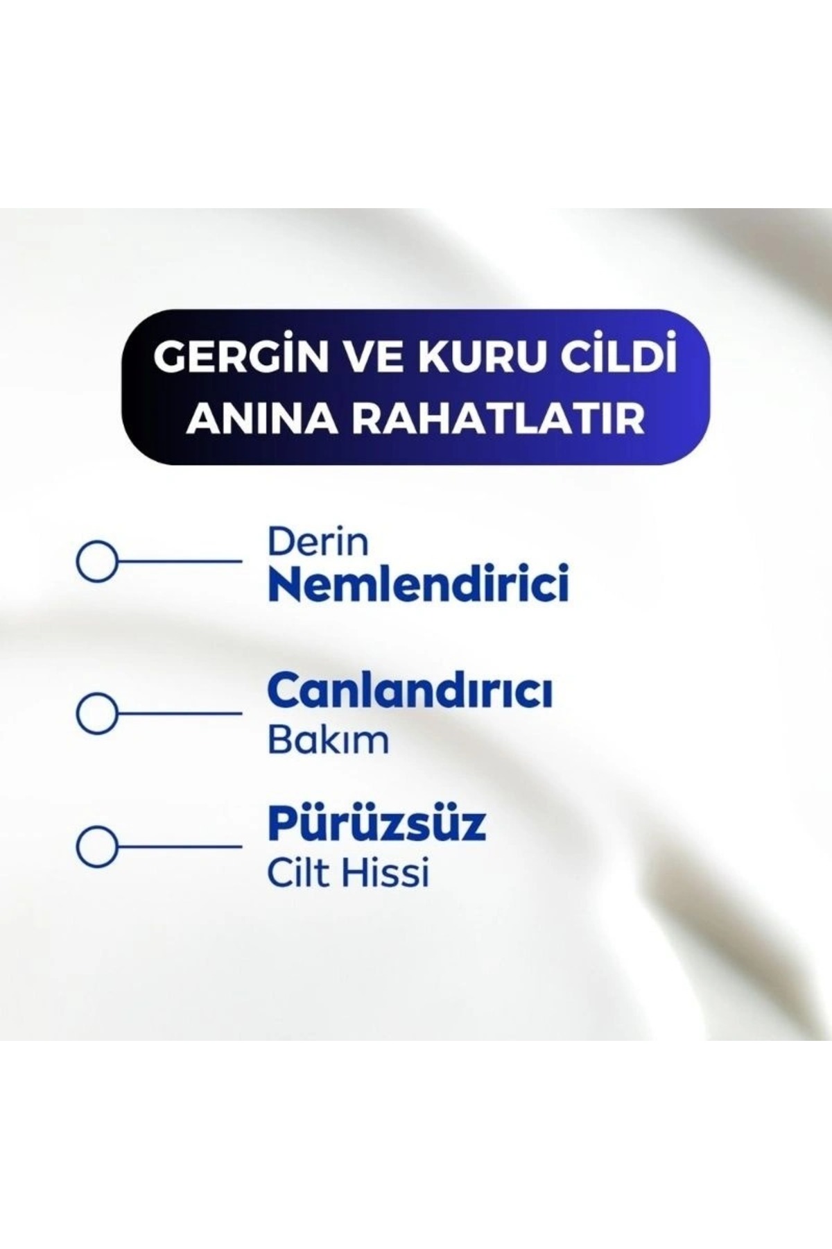 کرم بدن زنانه | نیوا NIVEA 35340414 - تصویر 2