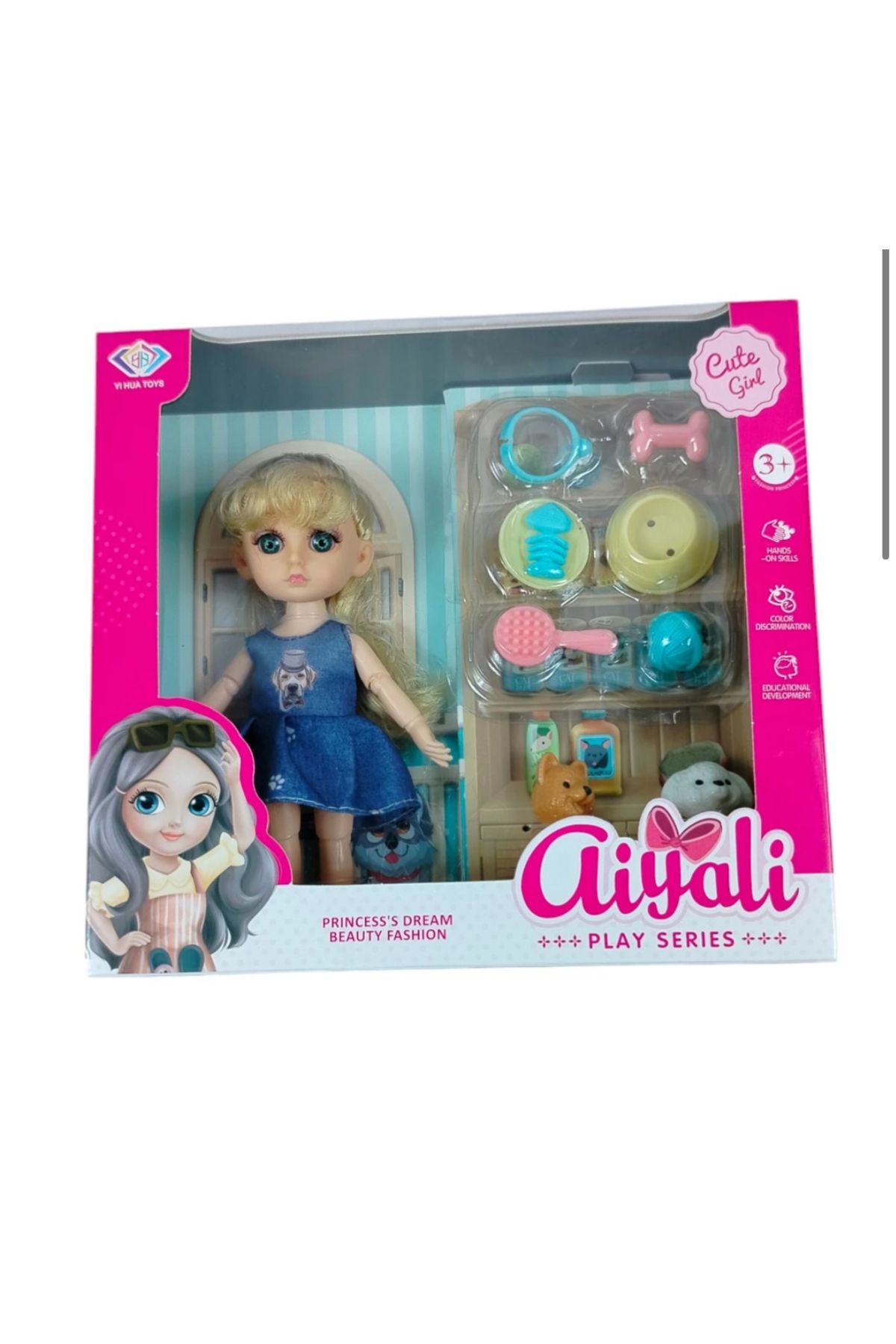 AİYALİ Aiyali Play Series