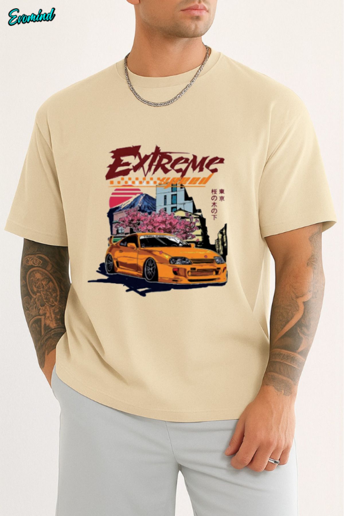 Evomind Ekstreme Baskılı Unisex T-shirt