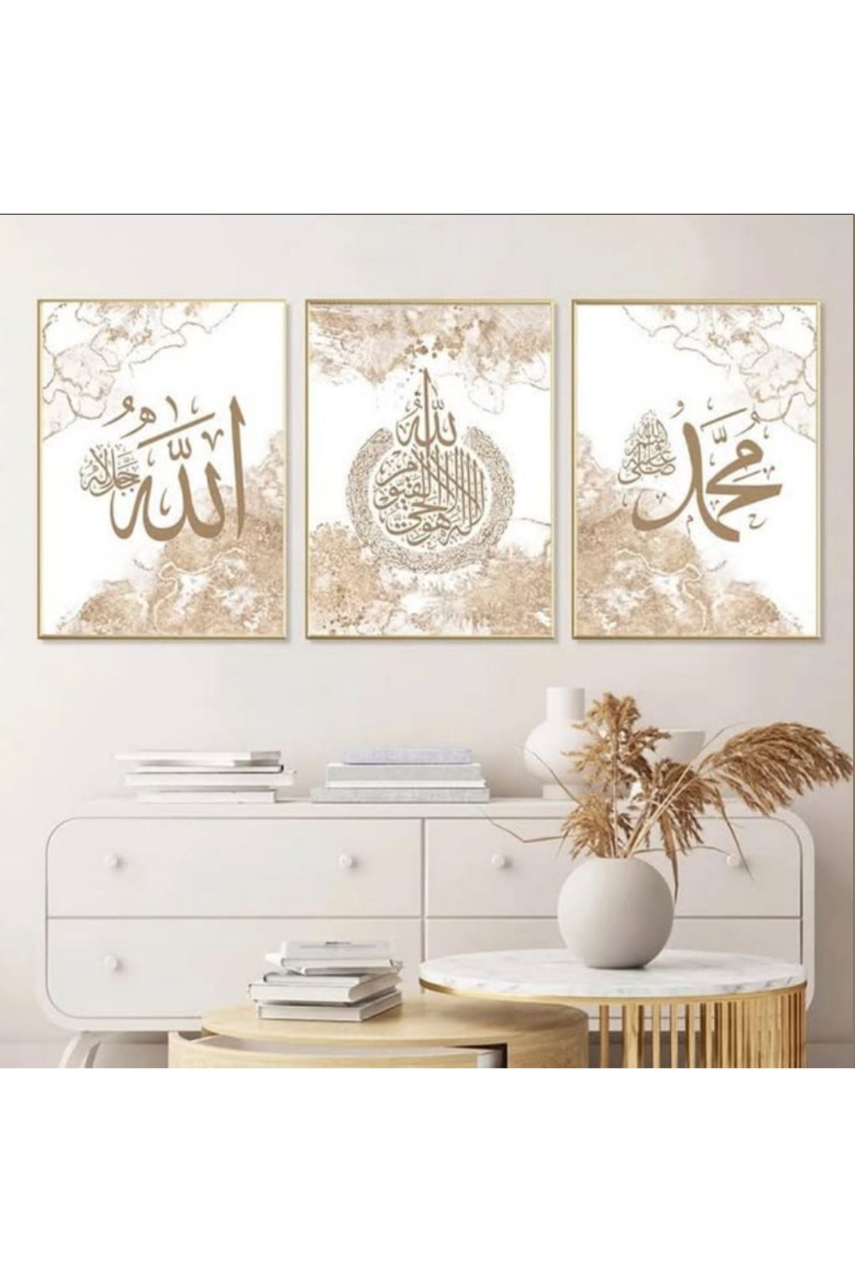 Lİ HOME Altın Yaldızlı Allah Muhammed ve Ayet-el Kürsi 3'lü Cam Tablo Seti – İslami Minimalist Duvar Dekoru