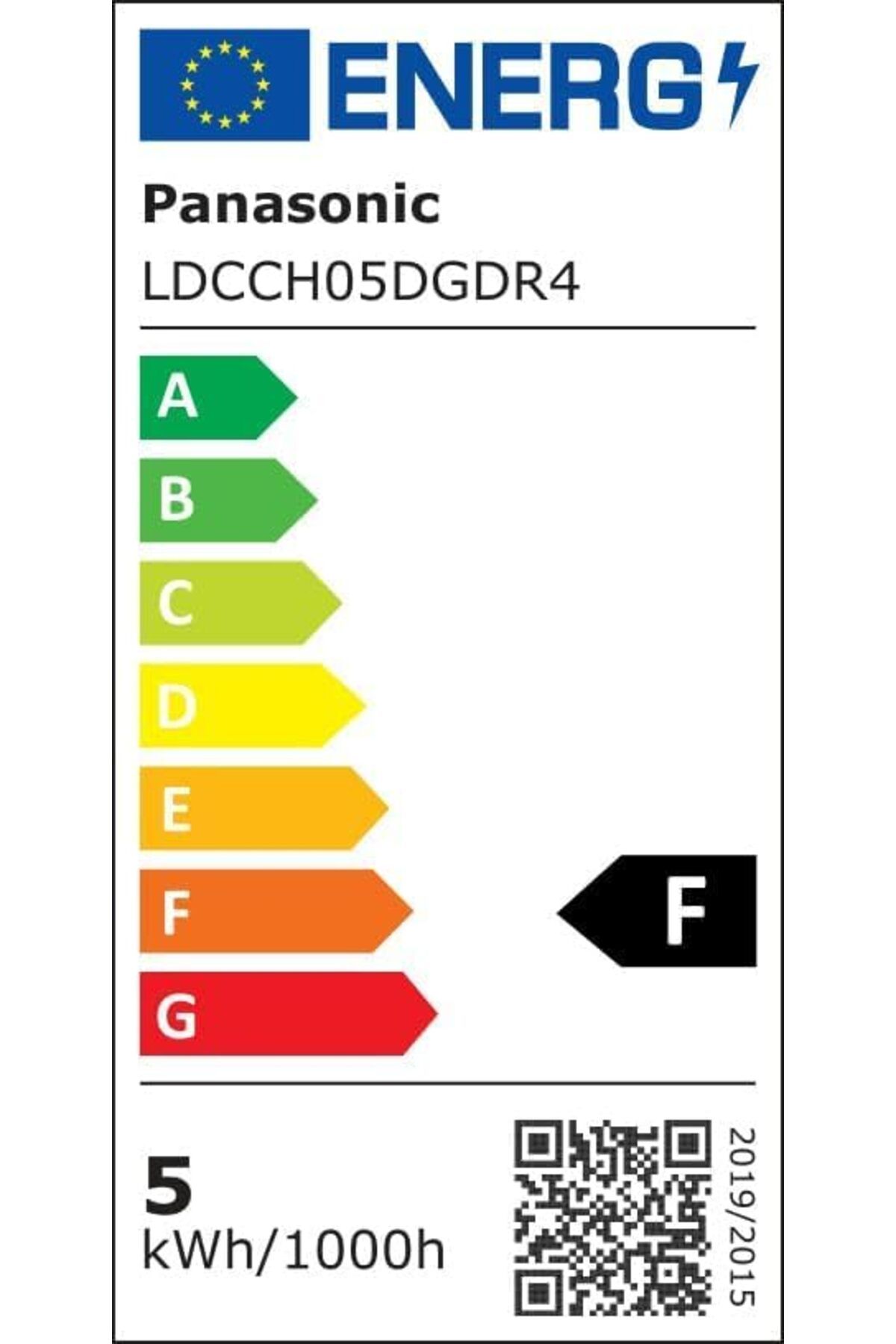 Mena Rise E14 LED Dim Lamba 4,7W 470LM 6500K 1064272