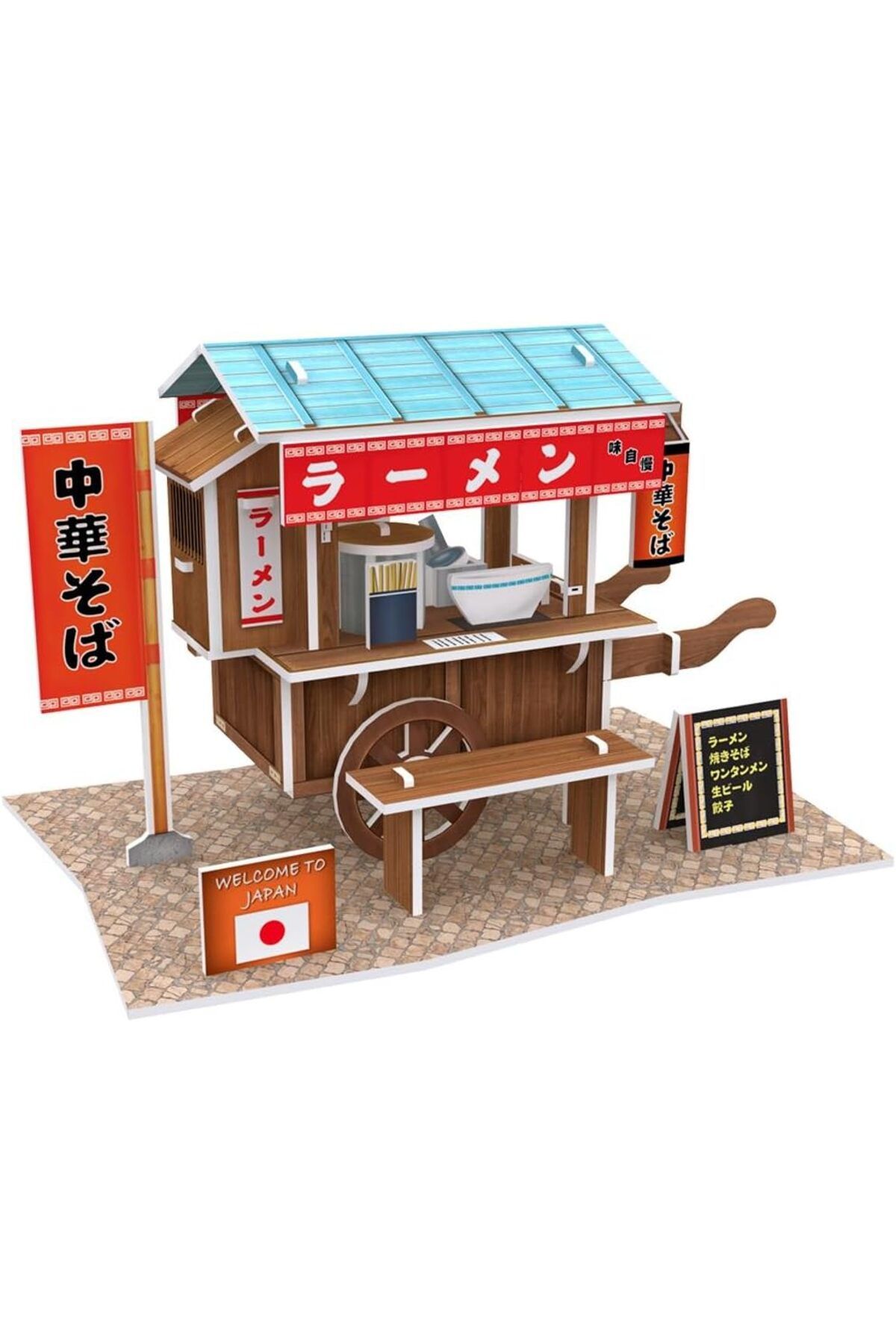 Mena Rise CUB/W3103H 3D 31 Parça Puzzle Japon Seyyar Arabası 1064272