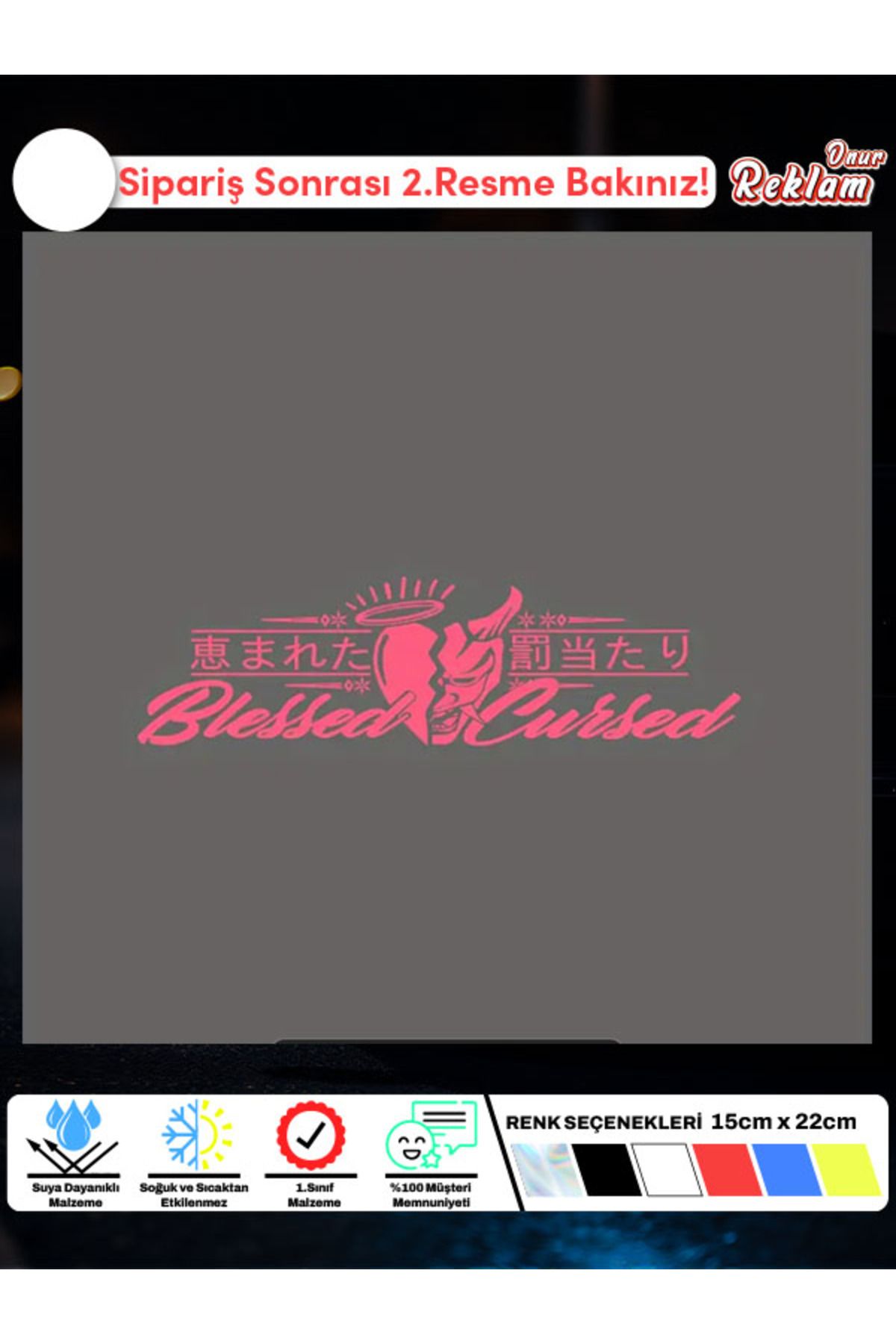 Onur Reklam Blessed Cursed Japonca Temalı Araç Sticker – 80-25 cm, Suya Dayanıklı