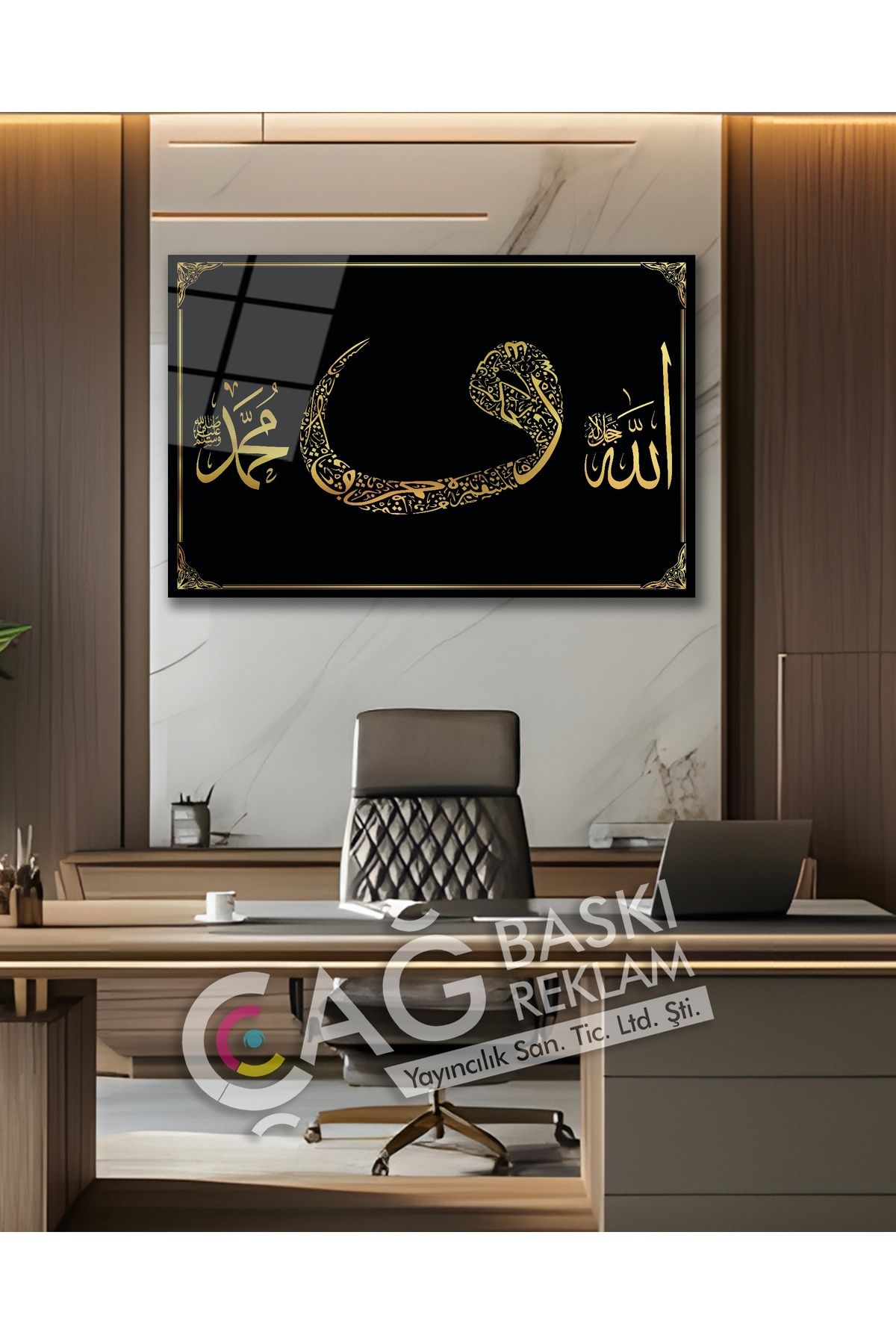 Çağ Baskı Vav Allah Muhammed Dini İslam Cam Tablo Modern Ev Ofis Salon Oda Duvar Dekoru Hediyelik