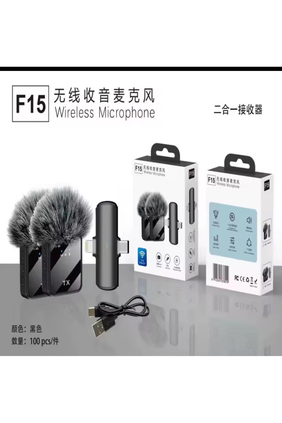 Voground F15-2 2ın1 Kablosuz Yaka Mikrofonu Tip-C Android Kamera