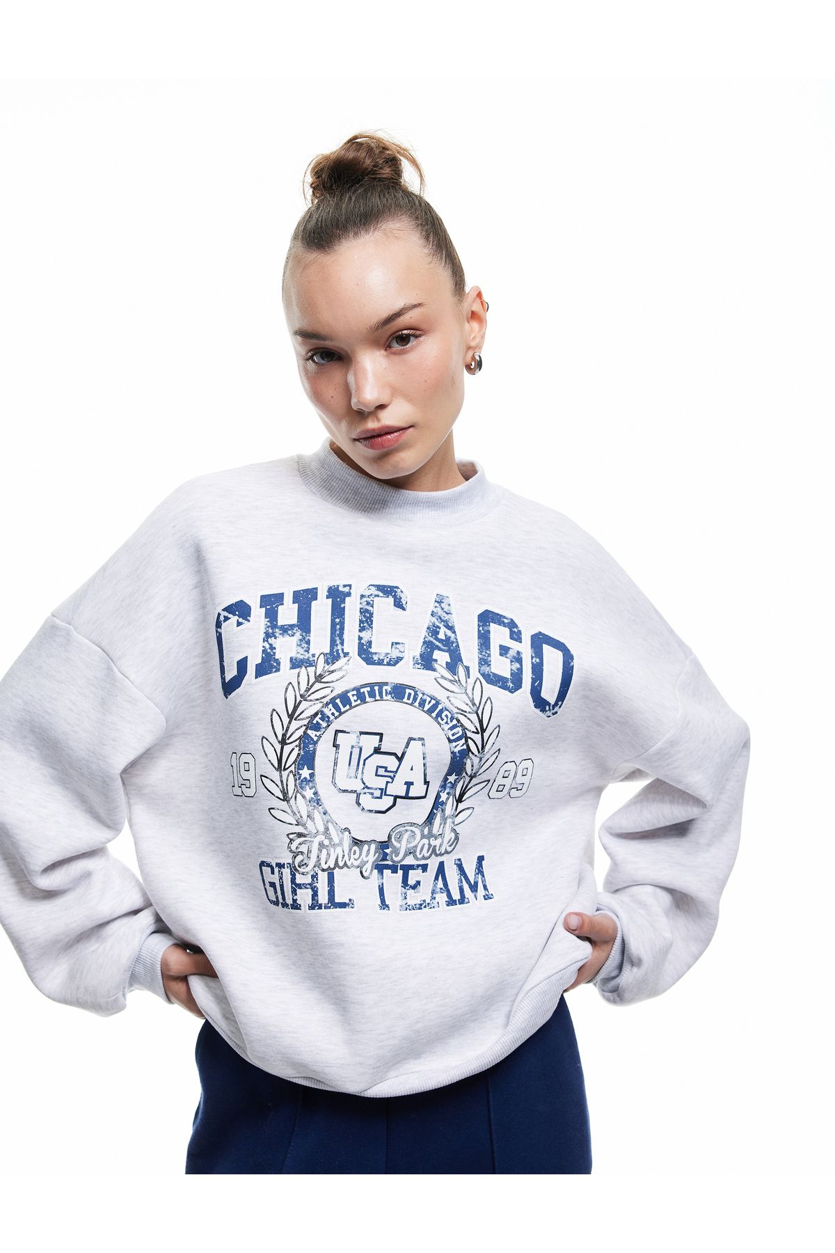 Koton Baskılı Şardonlu Uzun Kollu Dik Yaka Sweatshirt