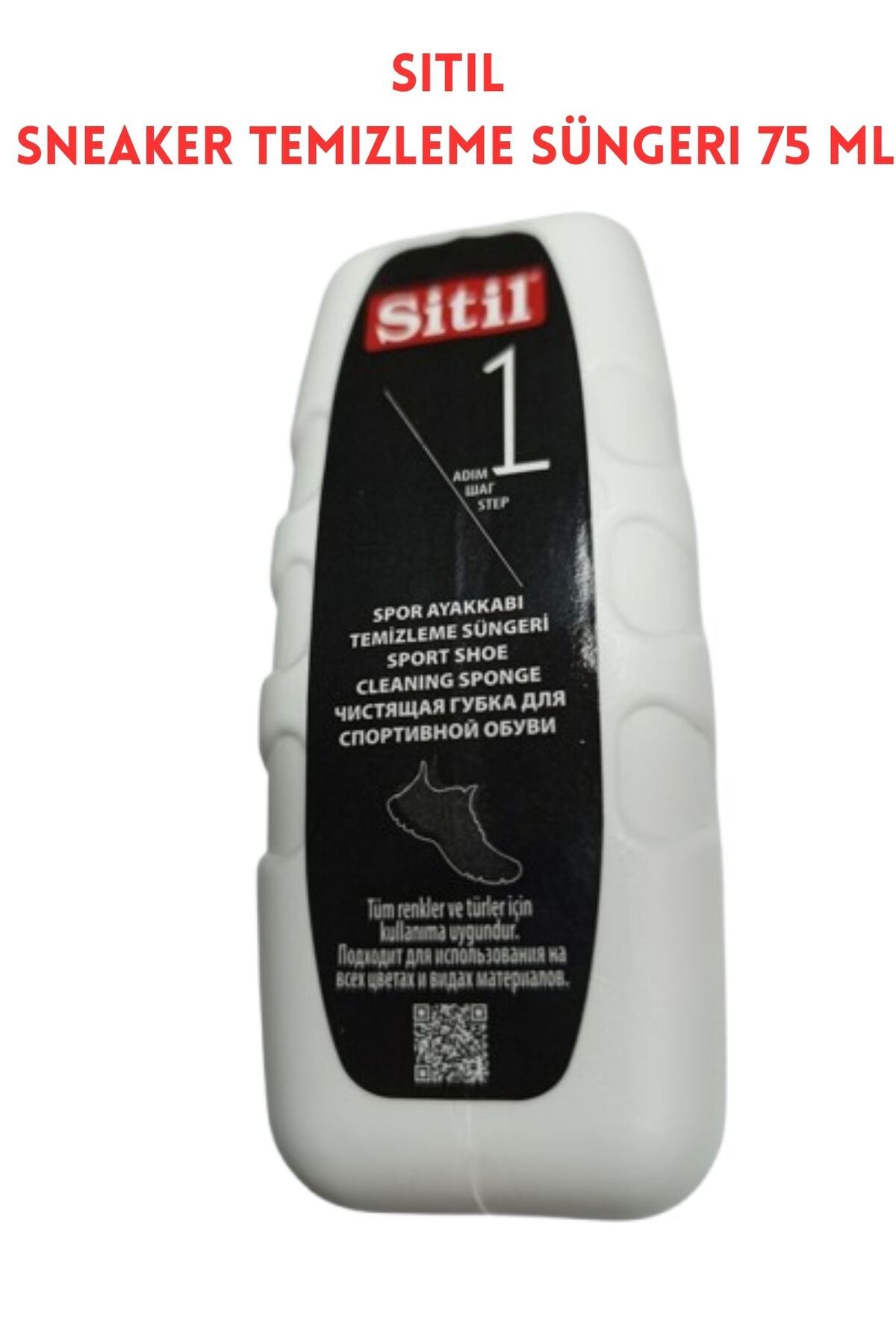 SİTİL Sitil Sneaker Temizleme Süngeri 75 ML