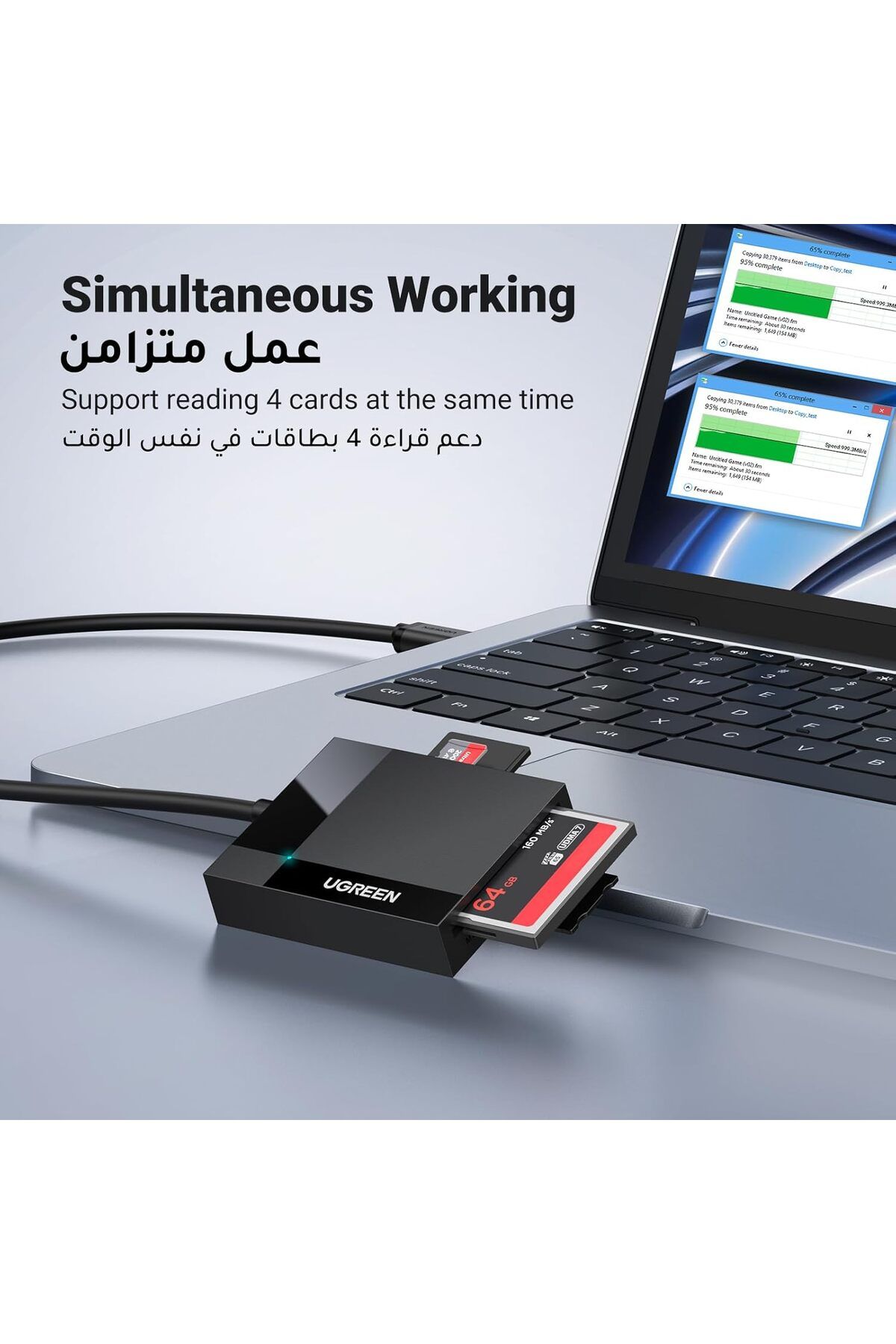 Ugreen-قارئ بطاقات USB 3.0 SD، محول ذاكرة 4 في 1 لقارئ بطاقات Micro SD - أسود 9