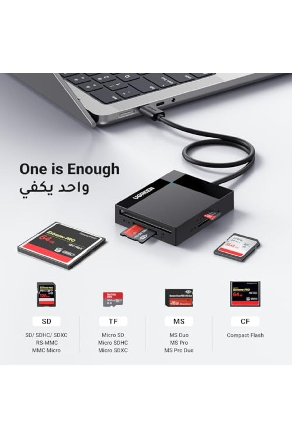 Ugreen-قارئ بطاقات USB 3.0 SD، محول ذاكرة 4 في 1 لقارئ بطاقات Micro SD - أسود 4