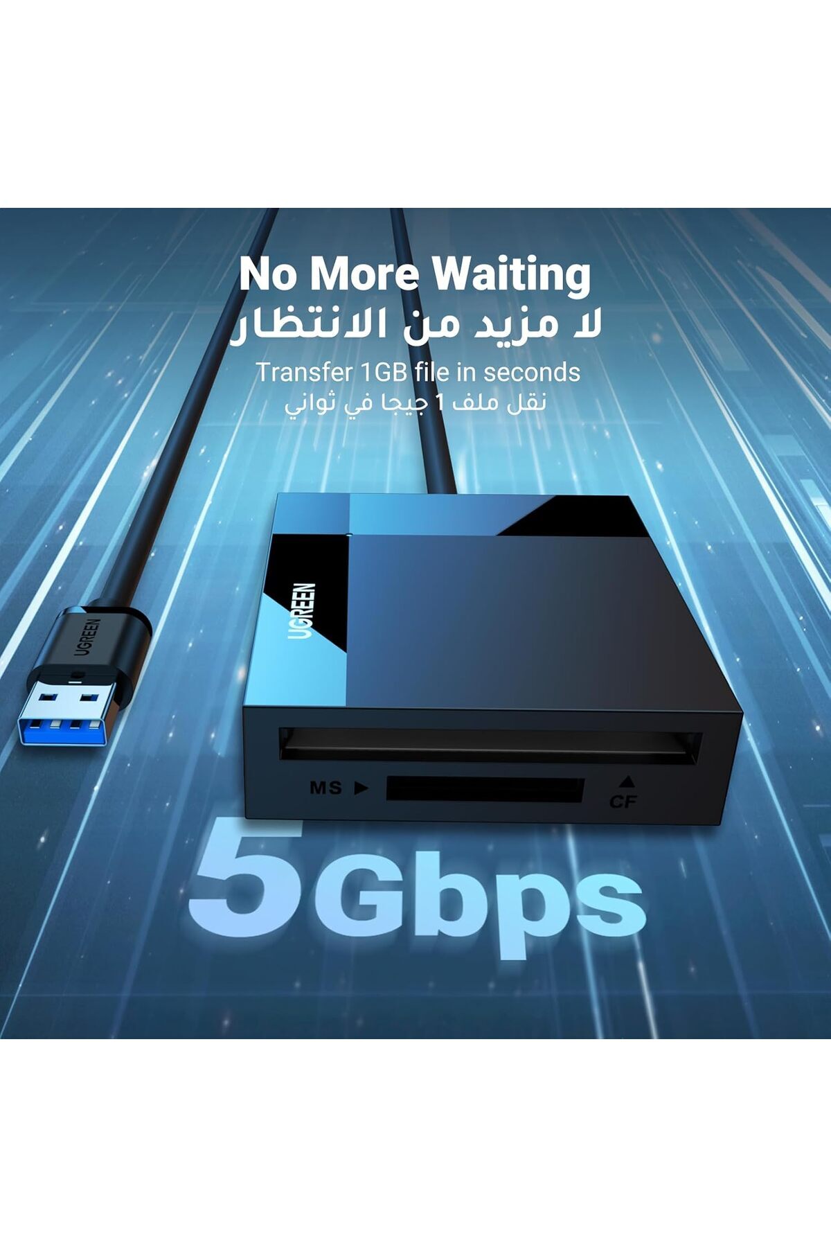 Ugreen-قارئ بطاقات USB 3.0 SD، محول ذاكرة 4 في 1 لقارئ بطاقات Micro SD - أسود 5