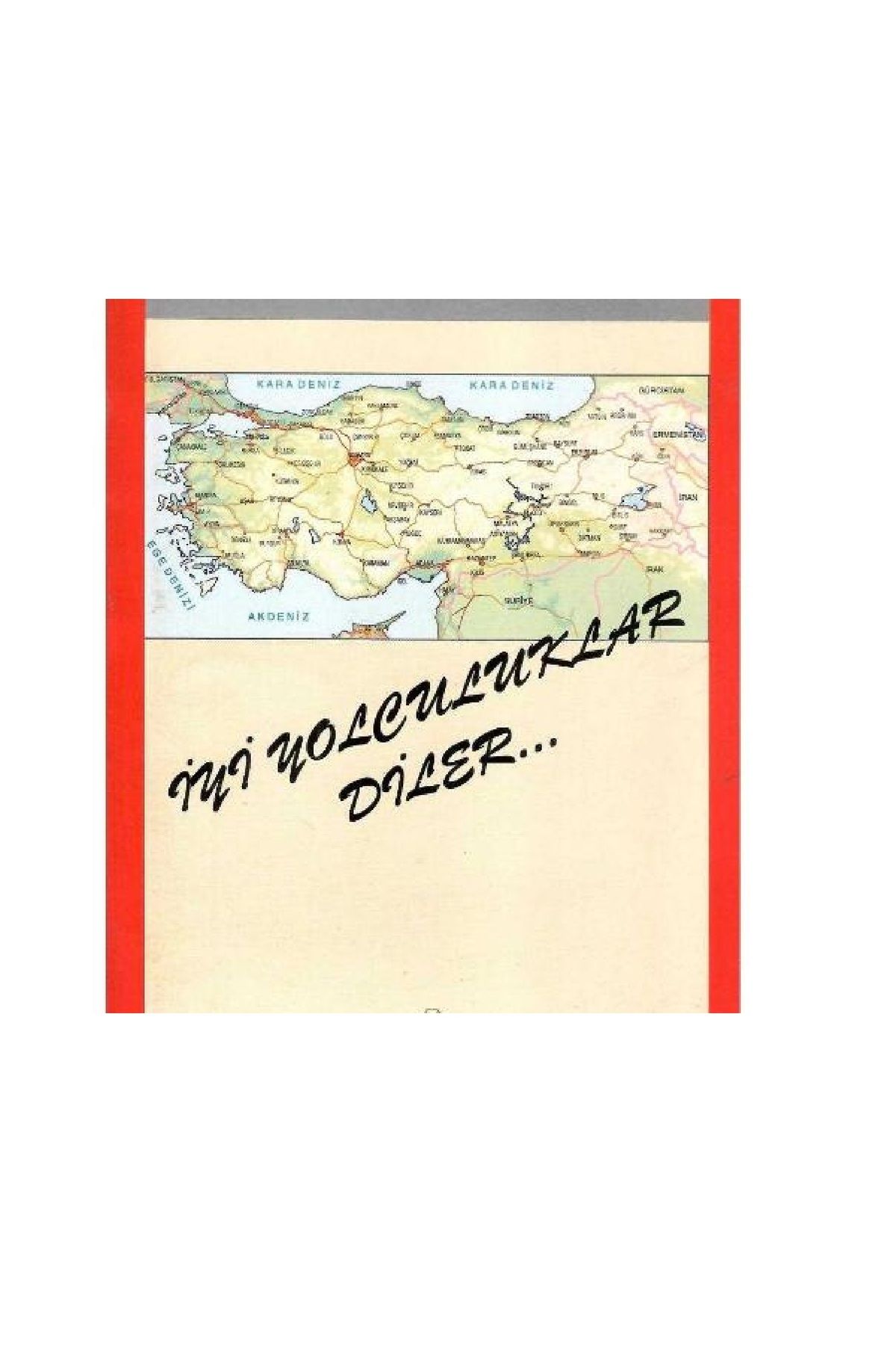 Türk Dil Kurumu Yayınları Türkiye Map (Harita)
