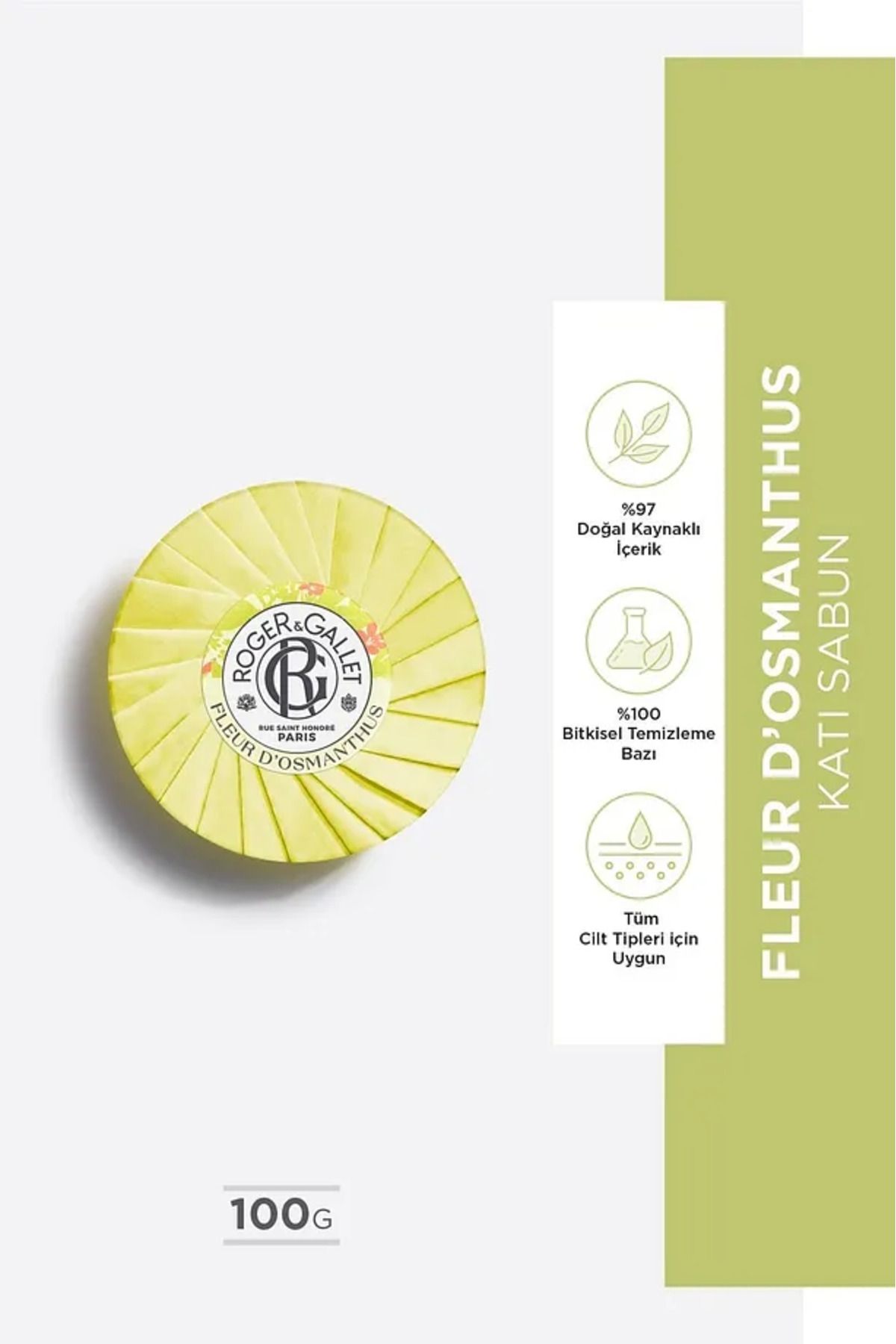 Roger&Gallet-صابون فلور دي أوسمانثوس العشبي، مستخلص المشمش، منعش، معطر 100 جرام 1