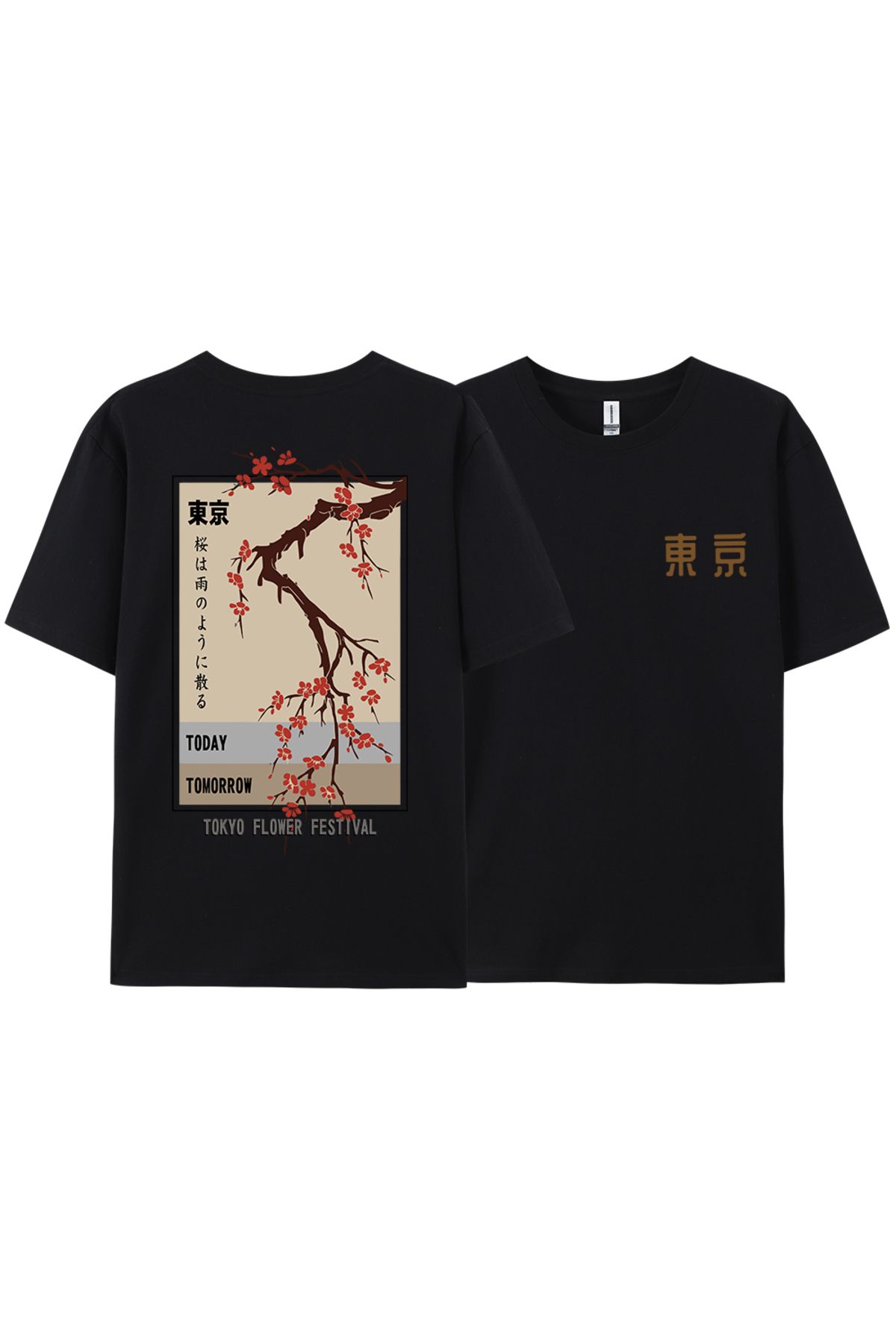 StartMore Y2k Vintage Tişört Tee Bugün Yarın Tokyo Çiçek Festivali
