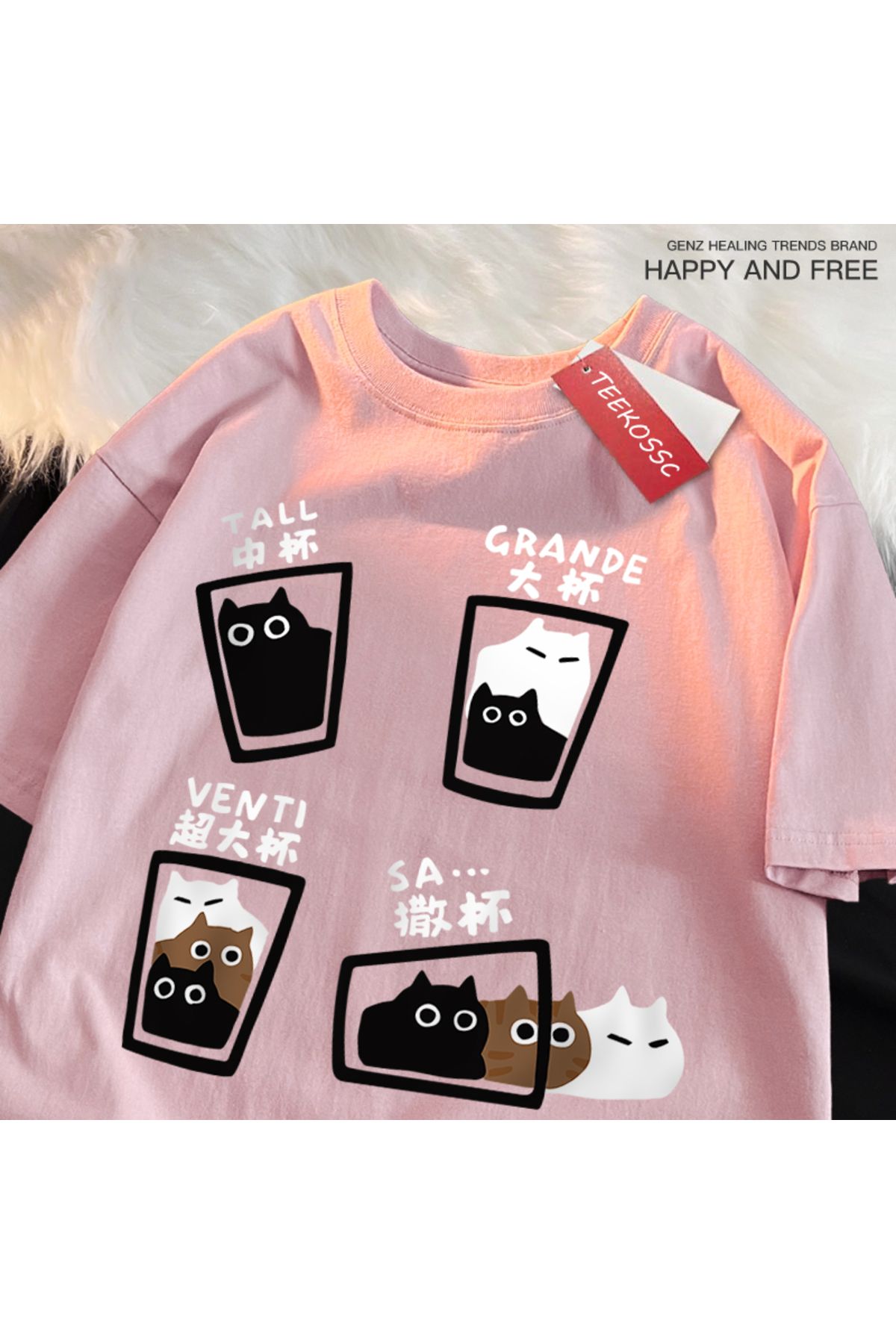 StartMore Y2k Vintage Tişört Tee Kahve fincanı eğlenceli kedi baskı