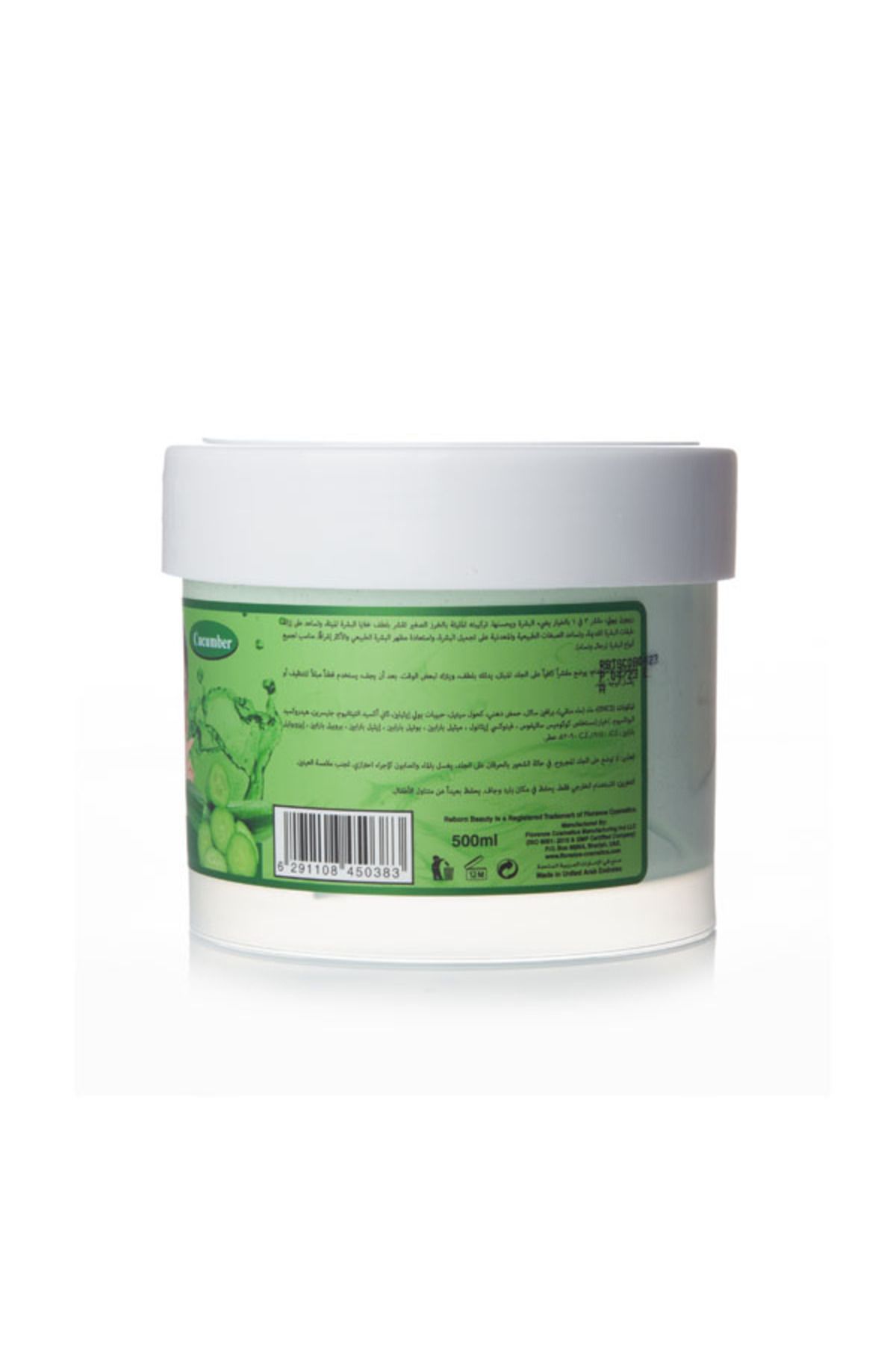 REBORN-Reborn 3 in 1 Face and Body Scrub with Cucumber Extract 500ml 2