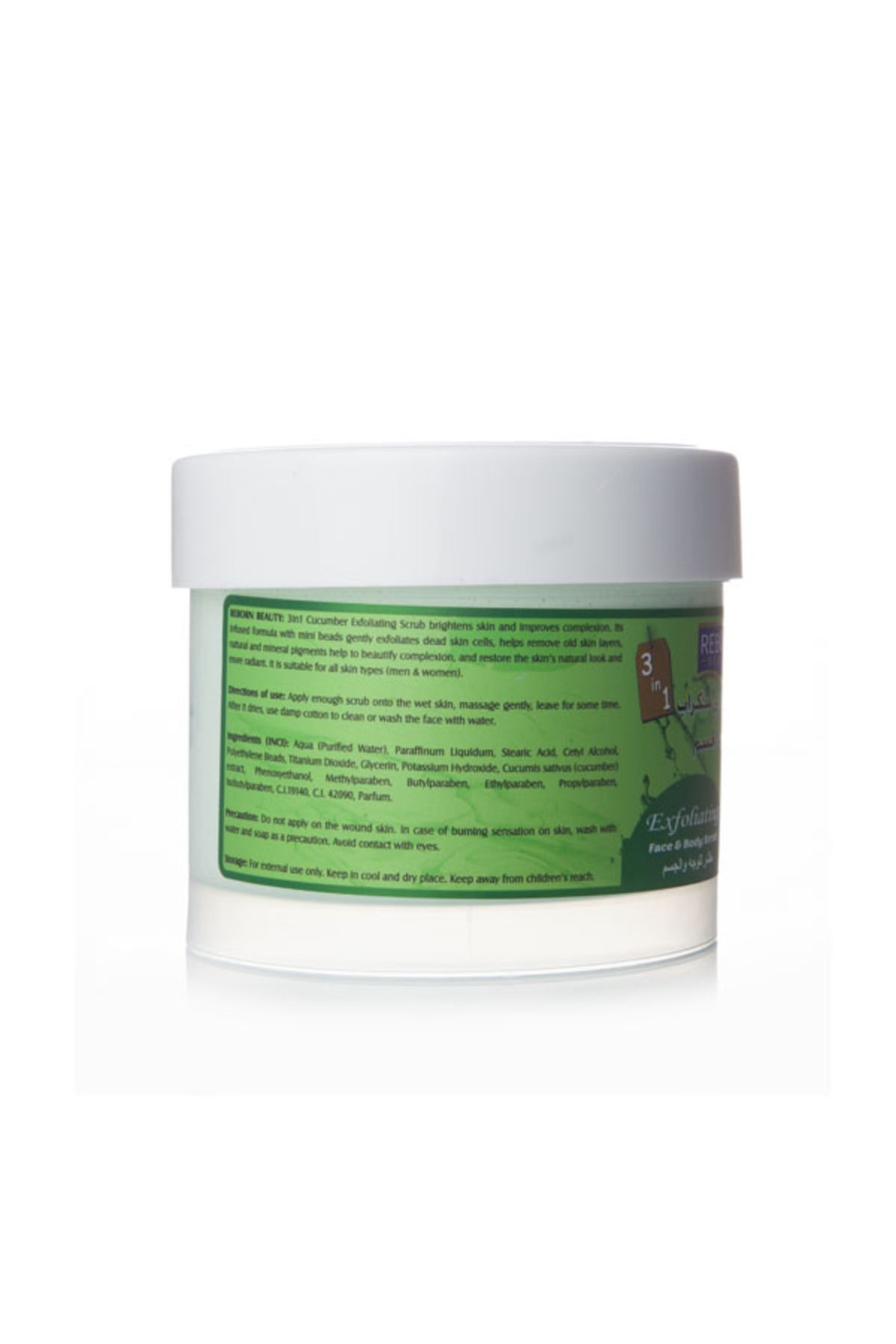 REBORN-Reborn 3 in 1 Face and Body Scrub with Cucumber Extract 500ml 3