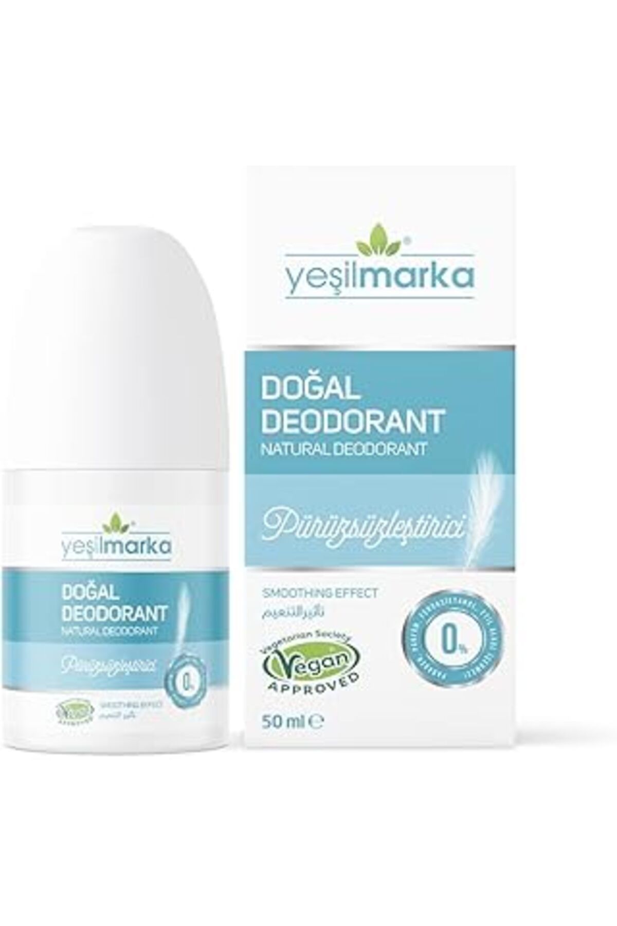 Mu Art Ahşap Yeşilmarka Natural Deodorant - Smoothing (Feather Reducer)