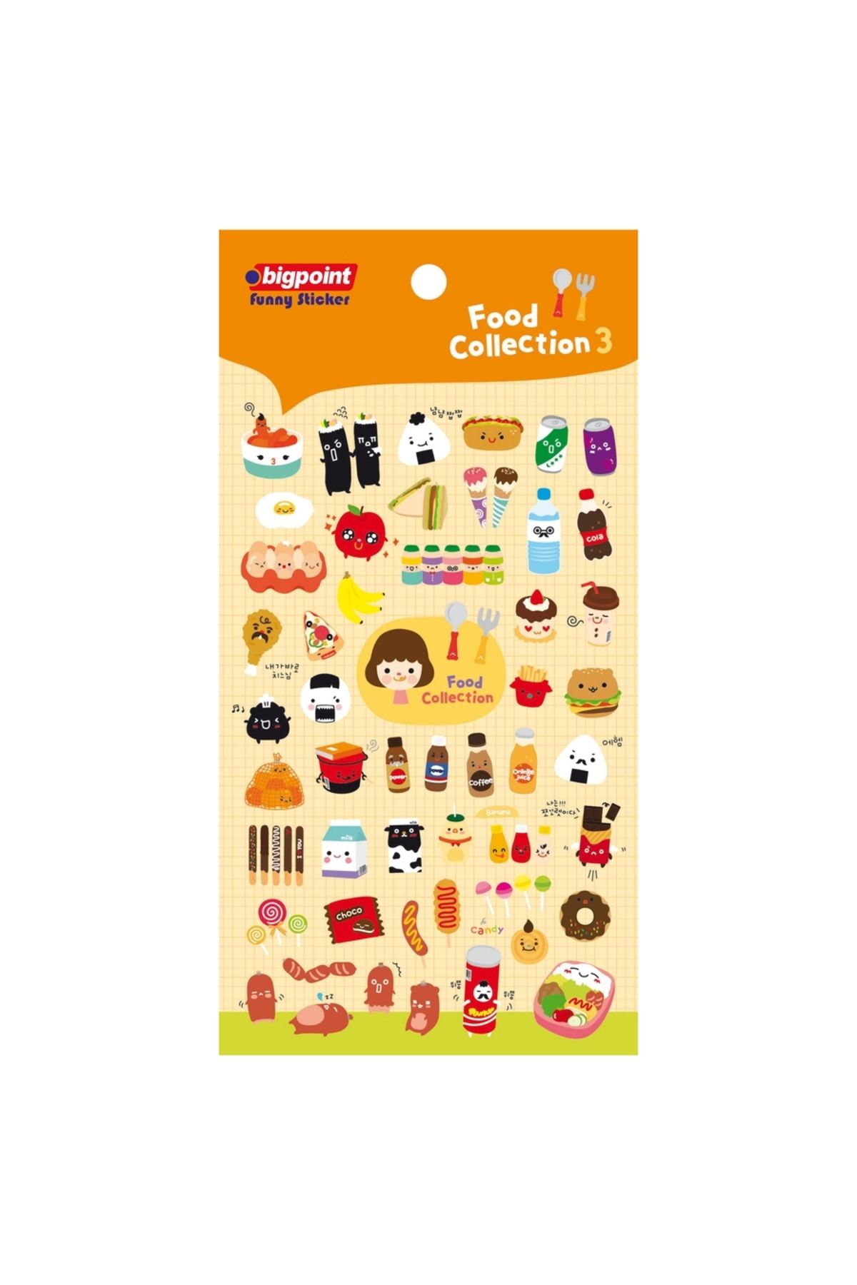Bigpoint Sticker Yiyecek ve İçecekler 15'li Paket