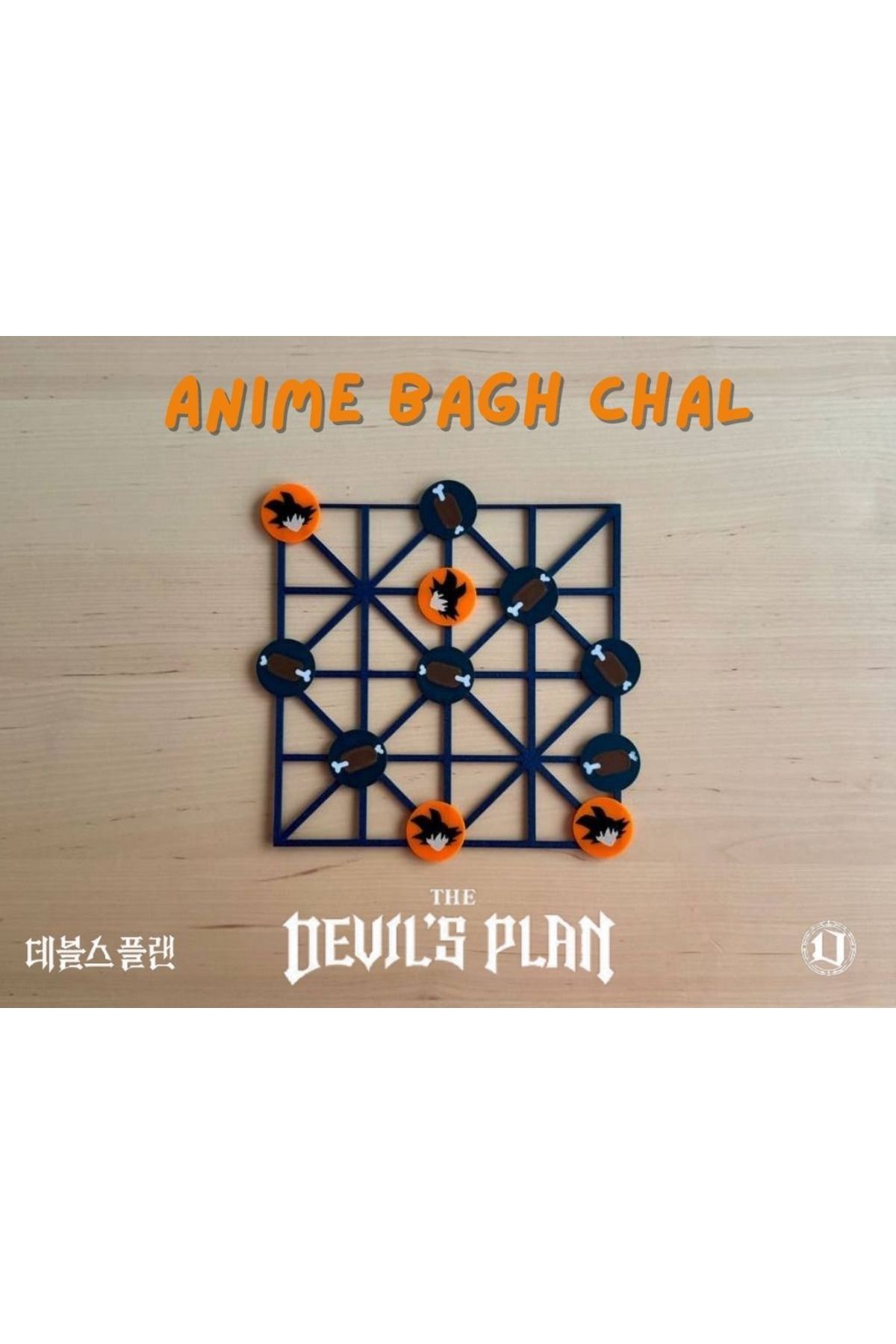 talaşoğlu Bagh Chal (anime versiyonu)