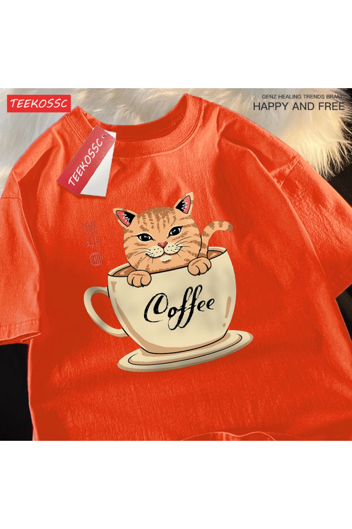 StartMore Y2k Vintage Tişört Tee Japon Harajuku kahve fincanı kedi baskı